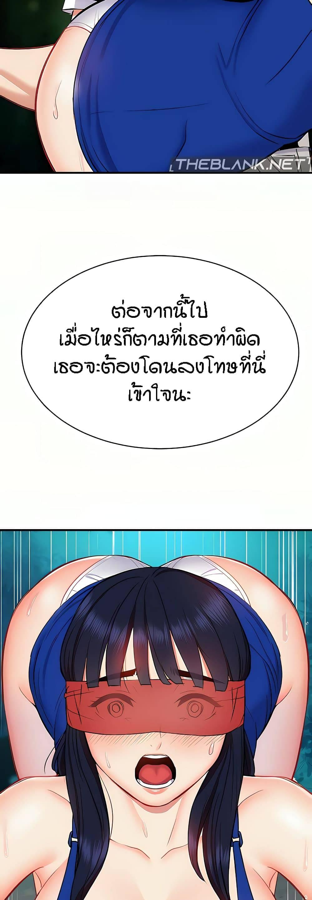 Doujin-Lc- อ่าน โดจิน มังฮวา เกาหลี ญี่ปุ่น จีน แปลไทย Summer Retreat Girls ตอนที่ 1 2 3 4 5 6 7 8 9 10 11 12 13 14 ฟรี ไม่มีโฆษณา อ่าน โดจิน Manhwa เกาหลี ญี่ปุ่น จีน เรามีครบ คัดมาให้เน้นๆ โดจิน 18+ รับประกันความฟินโดย  Doujin Lc