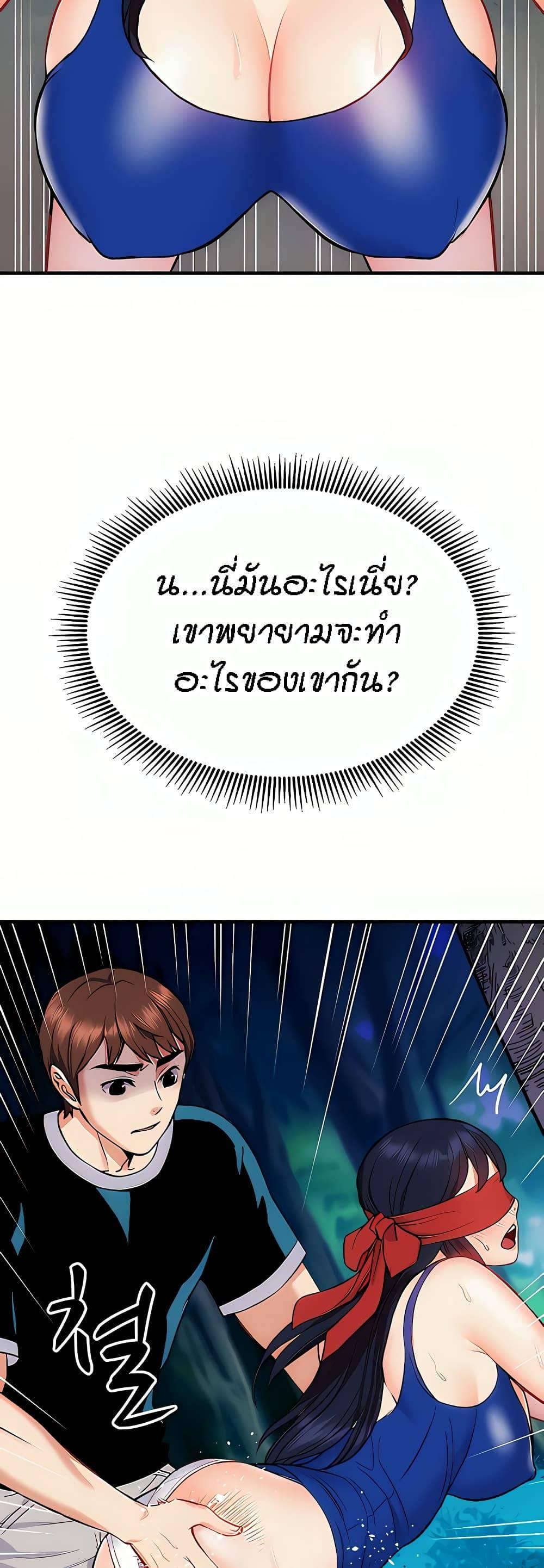 Doujin-Lc- อ่าน โดจิน มังฮวา เกาหลี ญี่ปุ่น จีน แปลไทย Summer Retreat Girls ตอนที่ 1 2 3 4 5 6 7 8 9 10 11 12 13 14 ฟรี ไม่มีโฆษณา อ่าน โดจิน Manhwa เกาหลี ญี่ปุ่น จีน เรามีครบ คัดมาให้เน้นๆ โดจิน 18+ รับประกันความฟินโดย  Doujin Lc