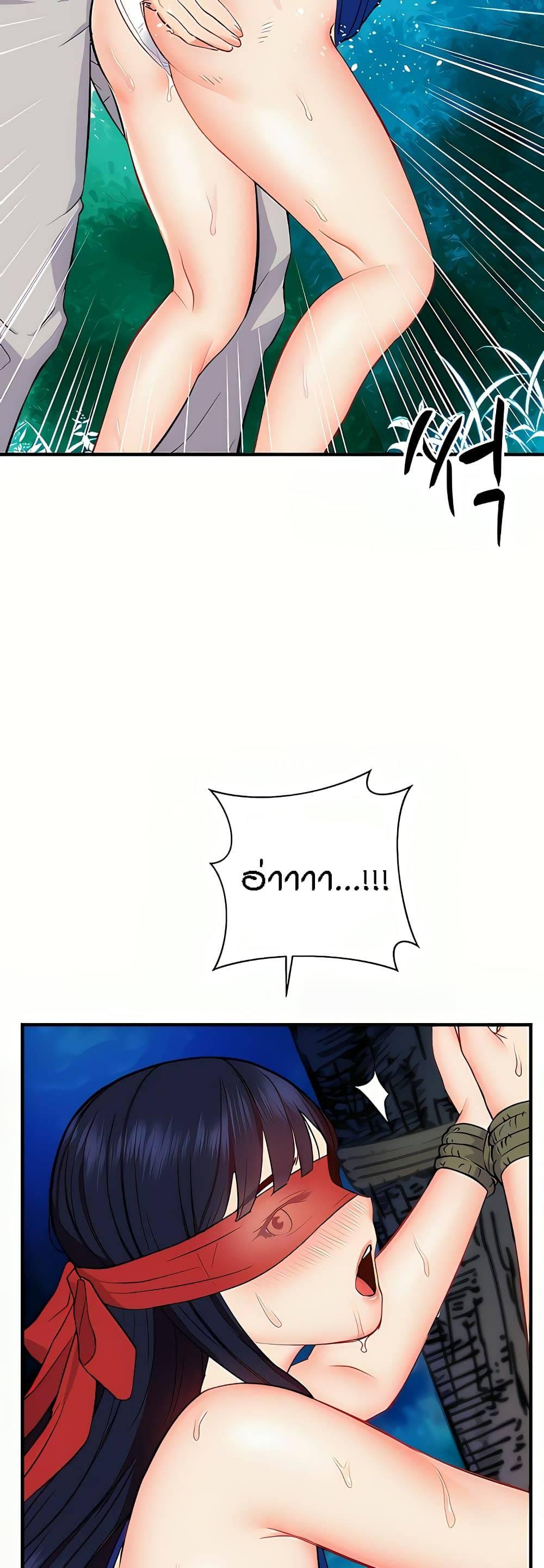 Doujin-Lc- อ่าน โดจิน มังฮวา เกาหลี ญี่ปุ่น จีน แปลไทย Summer Retreat Girls ตอนที่ 1 2 3 4 5 6 7 8 9 10 11 12 13 14 ฟรี ไม่มีโฆษณา อ่าน โดจิน Manhwa เกาหลี ญี่ปุ่น จีน เรามีครบ คัดมาให้เน้นๆ โดจิน 18+ รับประกันความฟินโดย  Doujin Lc