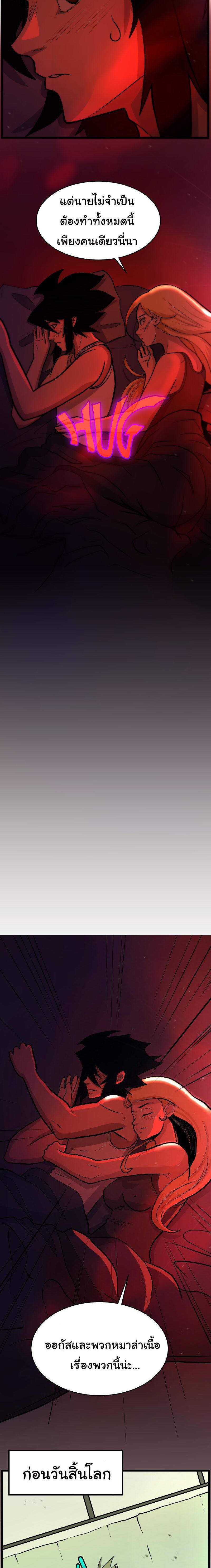 Manga-lc-com อ่านมังงะ อ่านการ์ตูน ออนไลน์ ฟรี Bandit King ตอนที่ 1 2 3 4 5 6 7 8 9 10 11 12 13 14 ฟรี ไม่มีโฆษณา Manga-lc - อ่าน มังงะ อ่าน การ์ตูน ออนไลน์ อ่านมังงะ ฟรี