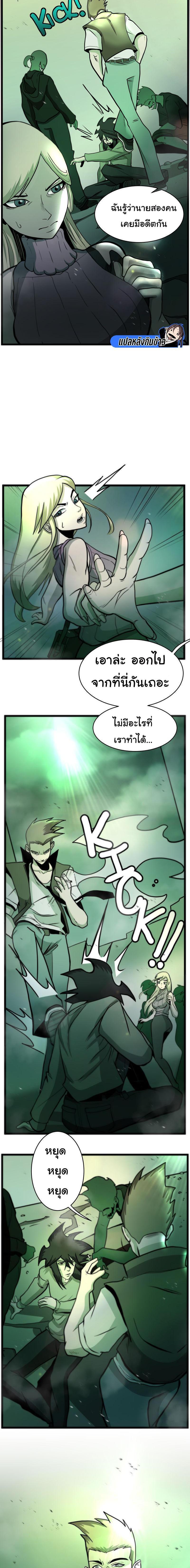 Manga-lc-com อ่านมังงะ อ่านการ์ตูน ออนไลน์ ฟรี Bandit King ตอนที่ 1 2 3 4 5 6 7 8 9 10 11 12 13 14 ฟรี ไม่มีโฆษณา Manga-lc - อ่าน มังงะ อ่าน การ์ตูน ออนไลน์ อ่านมังงะ ฟรี