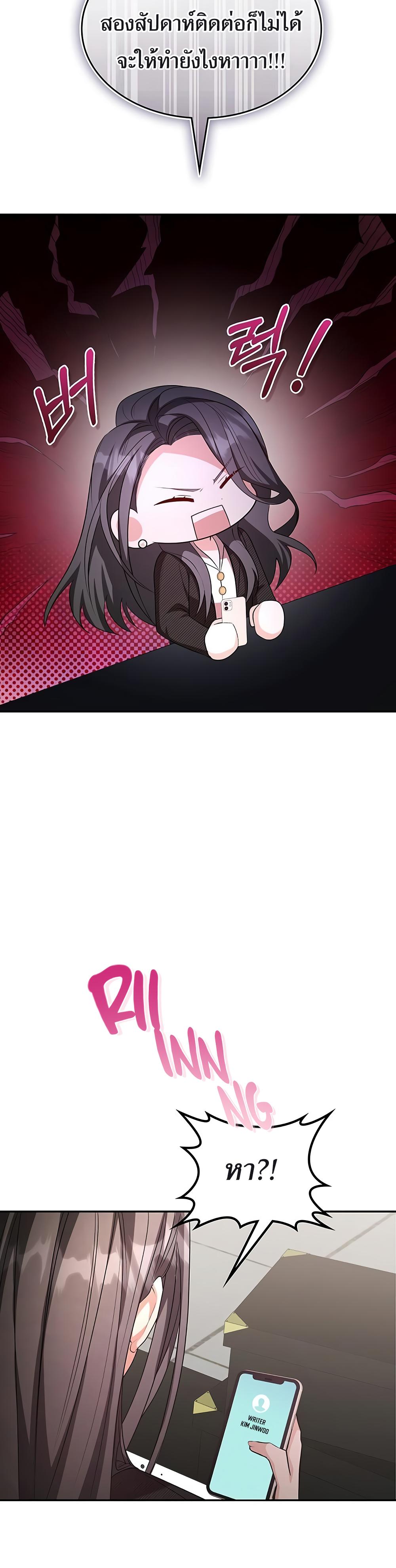 Manga-lc-com อ่านมังงะ อ่านการ์ตูน ออนไลน์ ฟรี The Genius Artist’s Random Studio ตอนที่ 1 2 3 4 5 6 7 8 9 10 11 12 13 14 ฟรี ไม่มีโฆษณา Manga-lc - อ่าน มังงะ อ่าน การ์ตูน ออนไลน์ อ่านมังงะ ฟรี