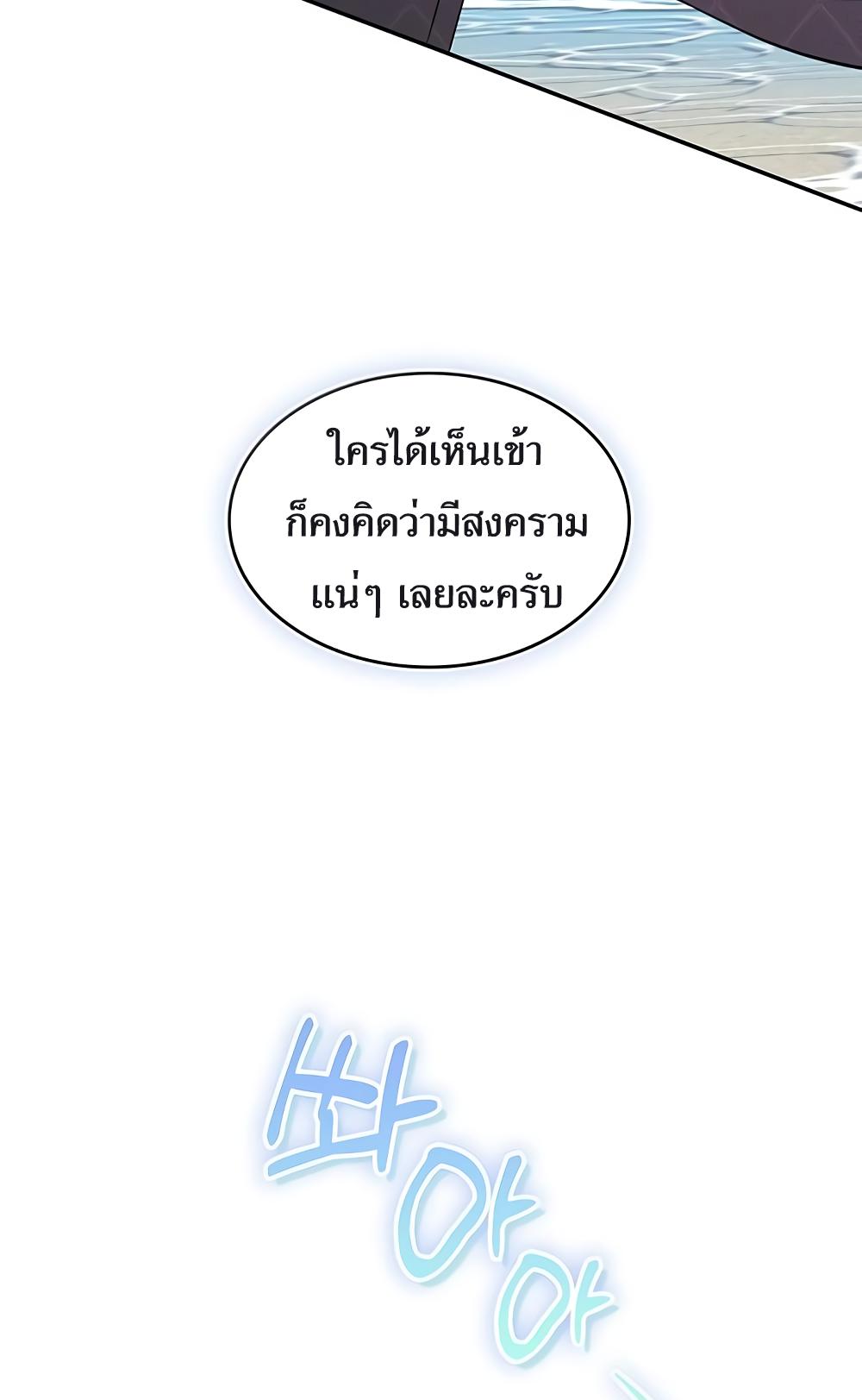 Manga-lc-com อ่านมังงะ อ่านการ์ตูน ออนไลน์ ฟรี The Genius Artist’s Random Studio ตอนที่ 1 2 3 4 5 6 7 8 9 10 11 12 13 14 ฟรี ไม่มีโฆษณา Manga-lc - อ่าน มังงะ อ่าน การ์ตูน ออนไลน์ อ่านมังงะ ฟรี