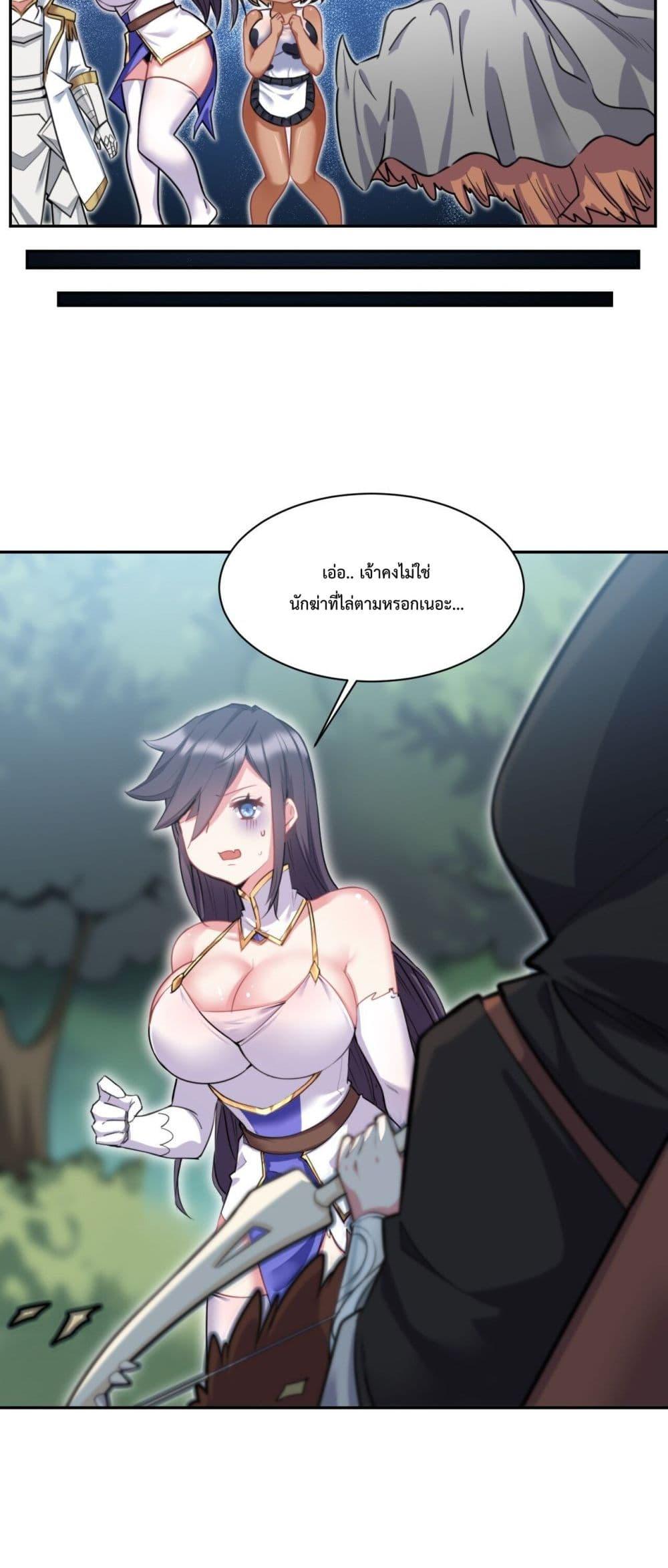 Manga-lc-com อ่านมังงะ อ่านการ์ตูน ออนไลน์ ฟรี After The Dragon Slaying Knight Kissed The Dragon, He Wanted To Wash Away ตอนที่ 1 2 3 4 5 6 7 8 9 10 11 12 13 14 ฟรี ไม่มีโฆษณา Manga-lc - อ่าน มังงะ อ่าน การ์ตูน ออนไลน์ อ่านมังงะ ฟรี