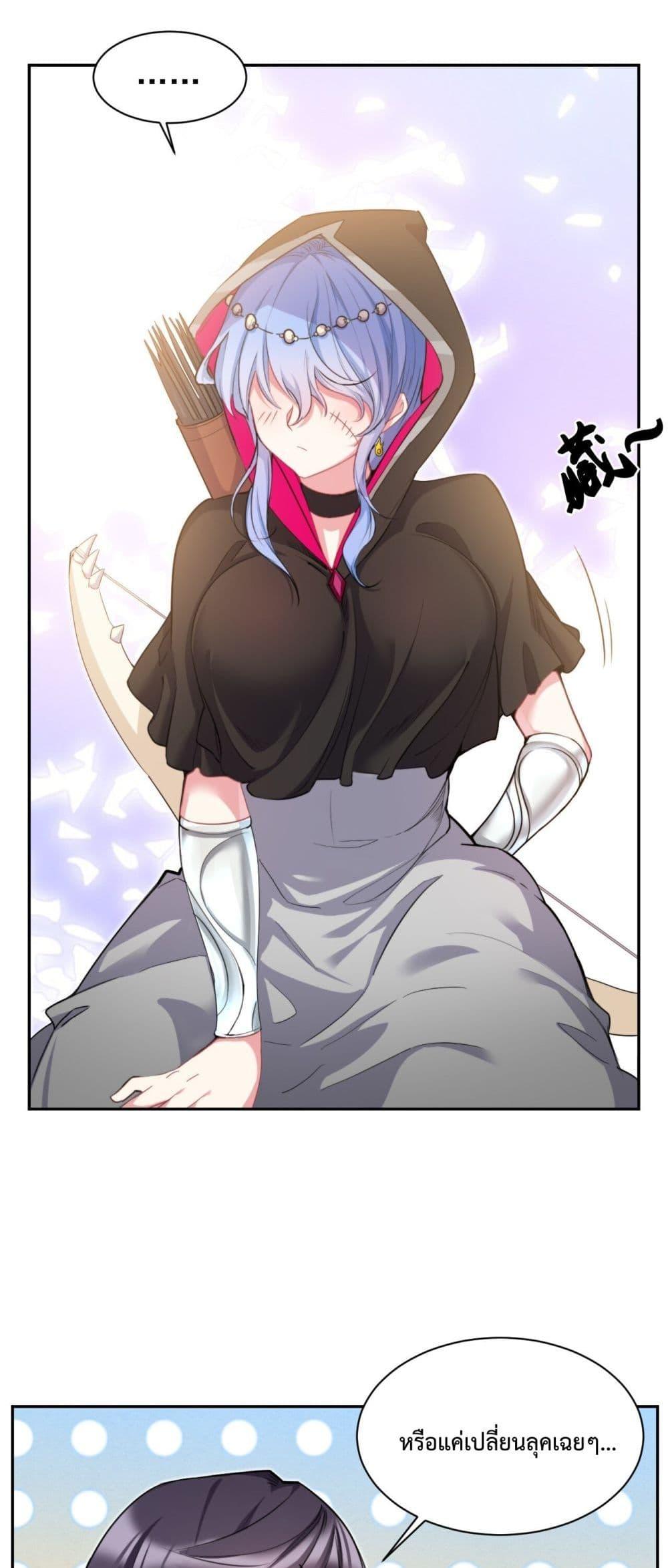 Manga-lc-com อ่านมังงะ อ่านการ์ตูน ออนไลน์ ฟรี After The Dragon Slaying Knight Kissed The Dragon, He Wanted To Wash Away ตอนที่ 1 2 3 4 5 6 7 8 9 10 11 12 13 14 ฟรี ไม่มีโฆษณา Manga-lc - อ่าน มังงะ อ่าน การ์ตูน ออนไลน์ อ่านมังงะ ฟรี