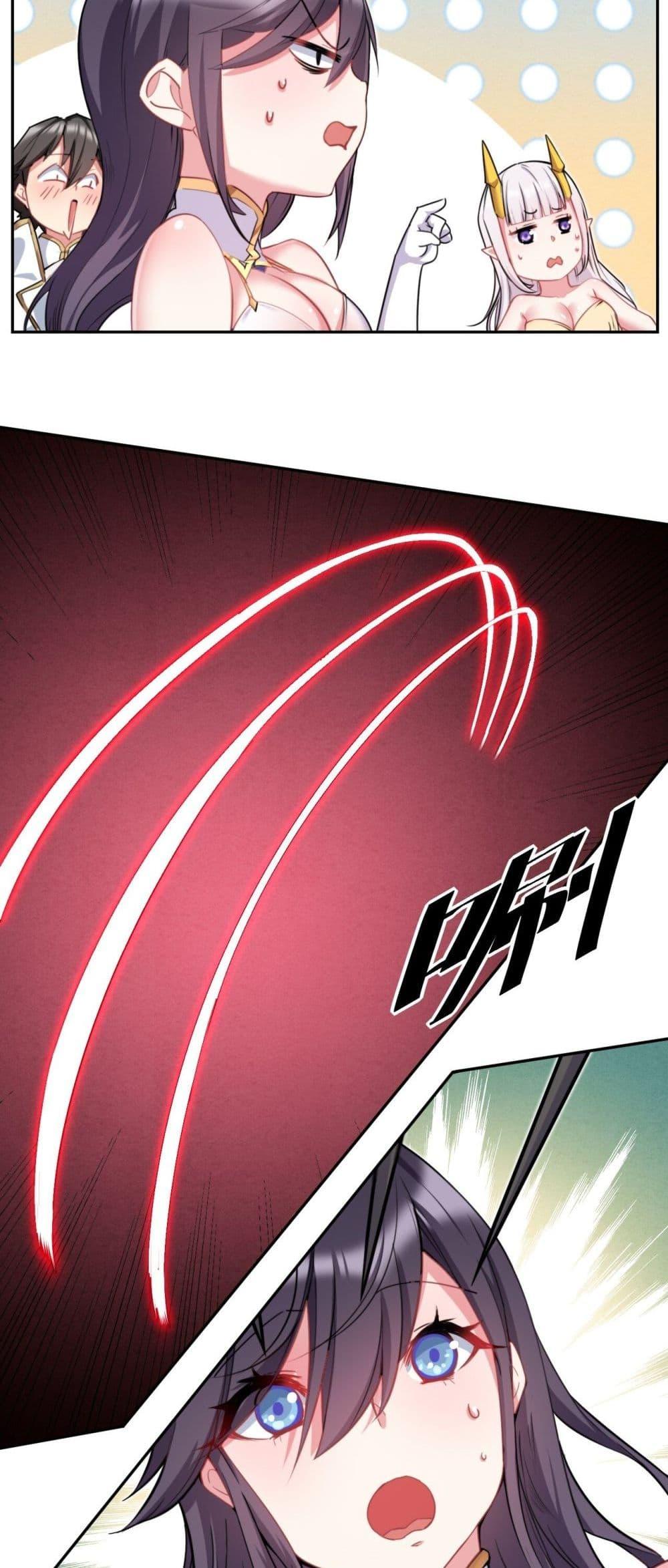 Manga-lc-com อ่านมังงะ อ่านการ์ตูน ออนไลน์ ฟรี After The Dragon Slaying Knight Kissed The Dragon, He Wanted To Wash Away ตอนที่ 1 2 3 4 5 6 7 8 9 10 11 12 13 14 ฟรี ไม่มีโฆษณา Manga-lc - อ่าน มังงะ อ่าน การ์ตูน ออนไลน์ อ่านมังงะ ฟรี