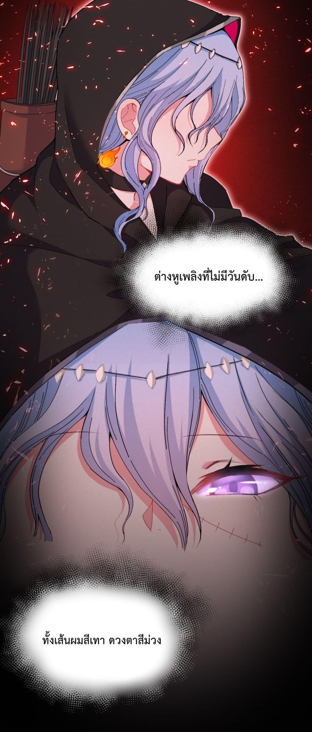 Manga-lc-com อ่านมังงะ อ่านการ์ตูน ออนไลน์ ฟรี After The Dragon Slaying Knight Kissed The Dragon, He Wanted To Wash Away ตอนที่ 1 2 3 4 5 6 7 8 9 10 11 12 13 14 ฟรี ไม่มีโฆษณา Manga-lc - อ่าน มังงะ อ่าน การ์ตูน ออนไลน์ อ่านมังงะ ฟรี