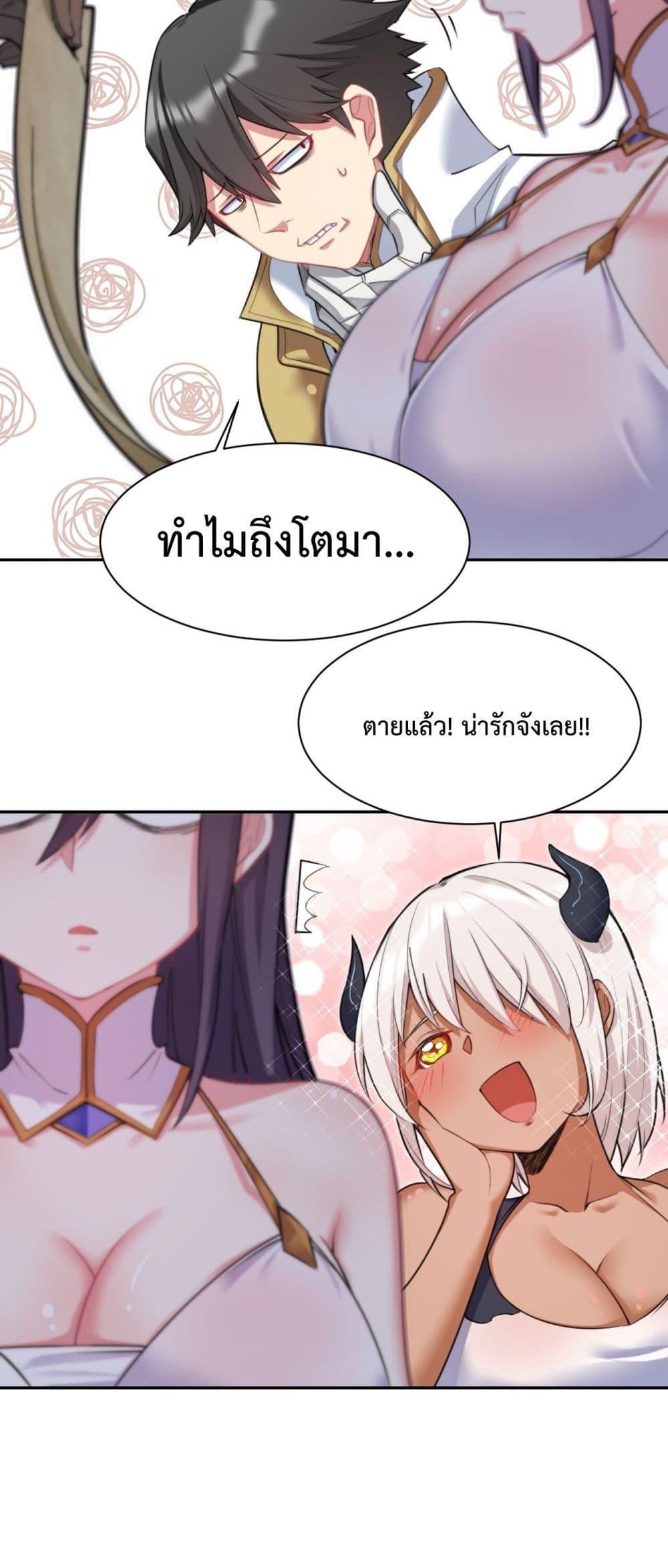 Manga-lc-com อ่านมังงะ อ่านการ์ตูน ออนไลน์ ฟรี After The Dragon Slaying Knight Kissed The Dragon, He Wanted To Wash Away ตอนที่ 1 2 3 4 5 6 7 8 9 10 11 12 13 14 ฟรี ไม่มีโฆษณา Manga-lc - อ่าน มังงะ อ่าน การ์ตูน ออนไลน์ อ่านมังงะ ฟรี