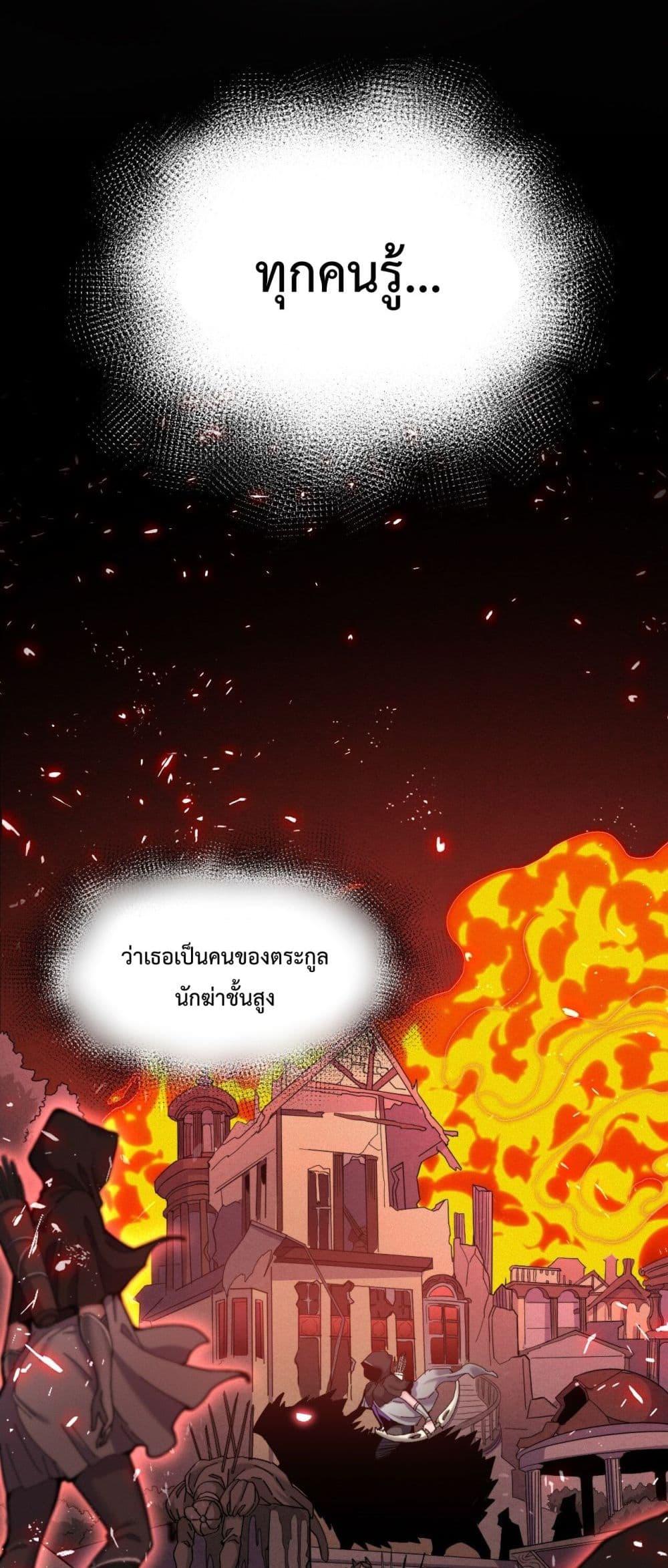 Manga-lc-com อ่านมังงะ อ่านการ์ตูน ออนไลน์ ฟรี After The Dragon Slaying Knight Kissed The Dragon, He Wanted To Wash Away ตอนที่ 1 2 3 4 5 6 7 8 9 10 11 12 13 14 ฟรี ไม่มีโฆษณา Manga-lc - อ่าน มังงะ อ่าน การ์ตูน ออนไลน์ อ่านมังงะ ฟรี