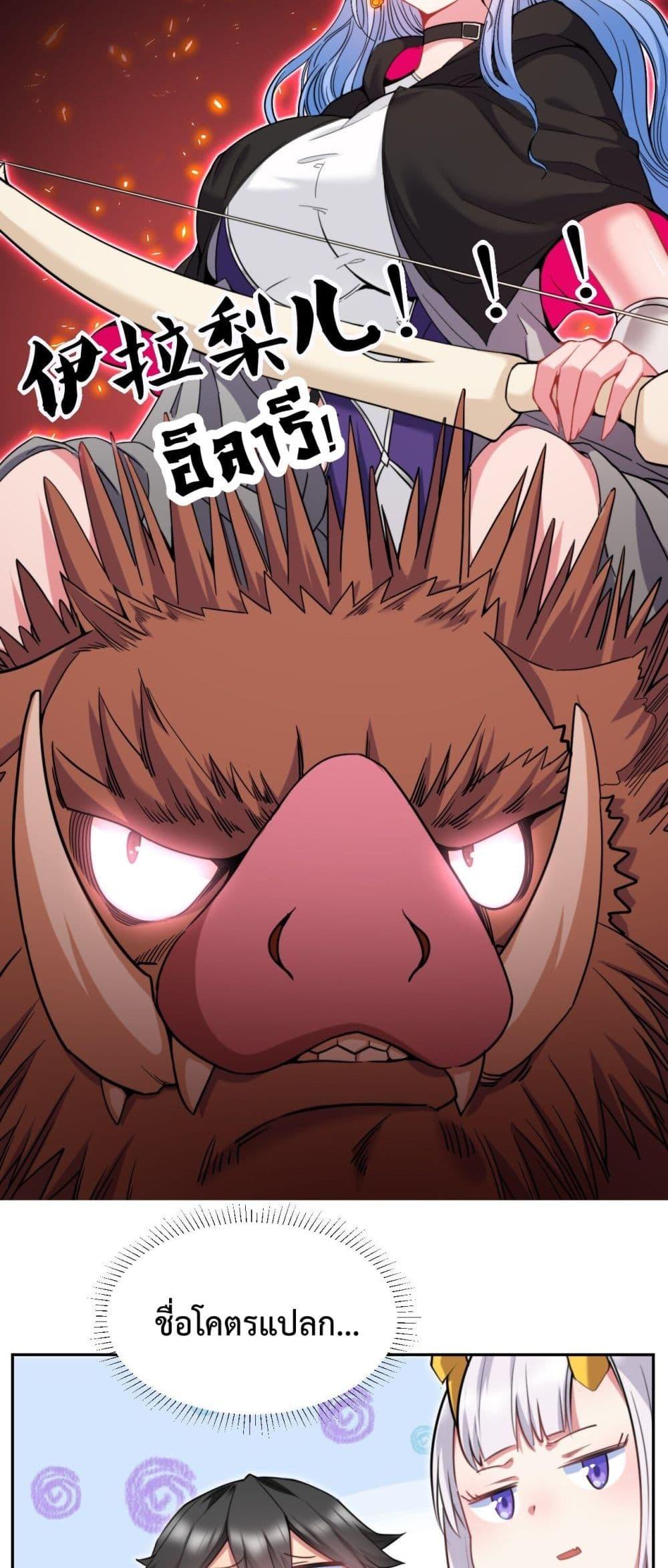 Manga-lc-com อ่านมังงะ อ่านการ์ตูน ออนไลน์ ฟรี After The Dragon Slaying Knight Kissed The Dragon, He Wanted To Wash Away ตอนที่ 1 2 3 4 5 6 7 8 9 10 11 12 13 14 ฟรี ไม่มีโฆษณา Manga-lc - อ่าน มังงะ อ่าน การ์ตูน ออนไลน์ อ่านมังงะ ฟรี