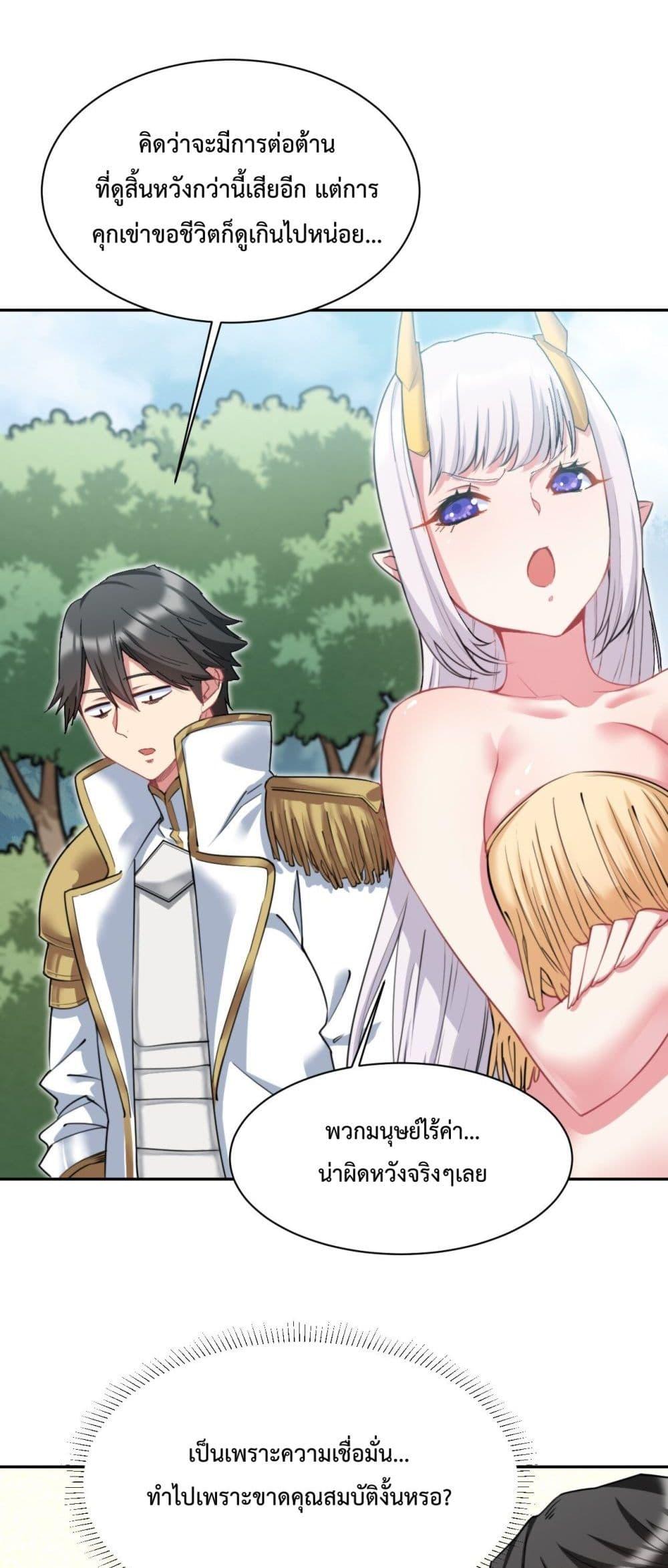 Manga-lc-com อ่านมังงะ อ่านการ์ตูน ออนไลน์ ฟรี After The Dragon Slaying Knight Kissed The Dragon, He Wanted To Wash Away ตอนที่ 1 2 3 4 5 6 7 8 9 10 11 12 13 14 ฟรี ไม่มีโฆษณา Manga-lc - อ่าน มังงะ อ่าน การ์ตูน ออนไลน์ อ่านมังงะ ฟรี