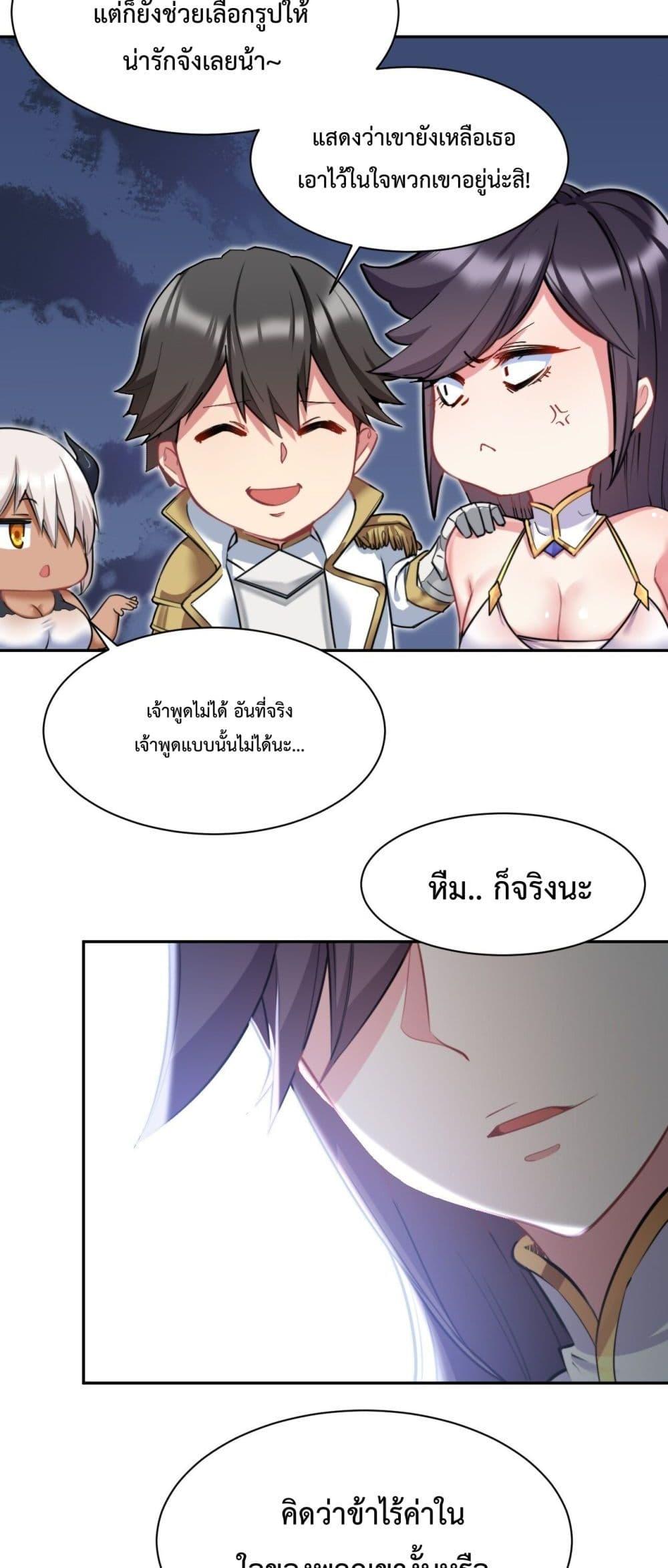 Manga-lc-com อ่านมังงะ อ่านการ์ตูน ออนไลน์ ฟรี After The Dragon Slaying Knight Kissed The Dragon, He Wanted To Wash Away ตอนที่ 1 2 3 4 5 6 7 8 9 10 11 12 13 14 ฟรี ไม่มีโฆษณา Manga-lc - อ่าน มังงะ อ่าน การ์ตูน ออนไลน์ อ่านมังงะ ฟรี