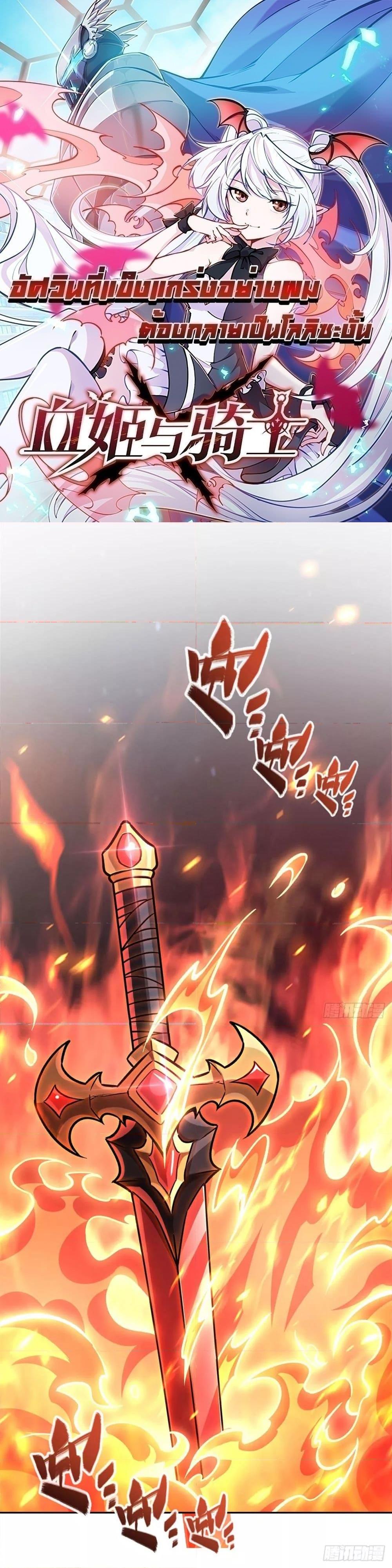 Manga-lc-com อ่านมังงะ อ่านการ์ตูน ออนไลน์ ฟรี TheStrongestK ตอนที่ 1 2 3 4 5 6 7 8 9 10 11 12 13 14 ฟรี ไม่มีโฆษณา Manga-lc - อ่าน มังงะ อ่าน การ์ตูน ออนไลน์ อ่านมังงะ ฟรี