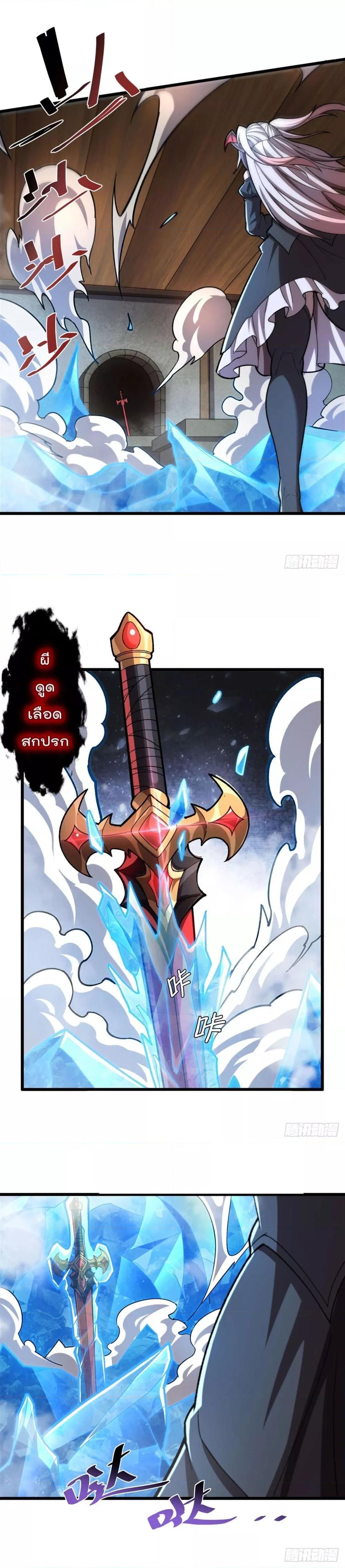 Manga-lc-com อ่านมังงะ อ่านการ์ตูน ออนไลน์ ฟรี TheStrongestK ตอนที่ 1 2 3 4 5 6 7 8 9 10 11 12 13 14 ฟรี ไม่มีโฆษณา Manga-lc - อ่าน มังงะ อ่าน การ์ตูน ออนไลน์ อ่านมังงะ ฟรี