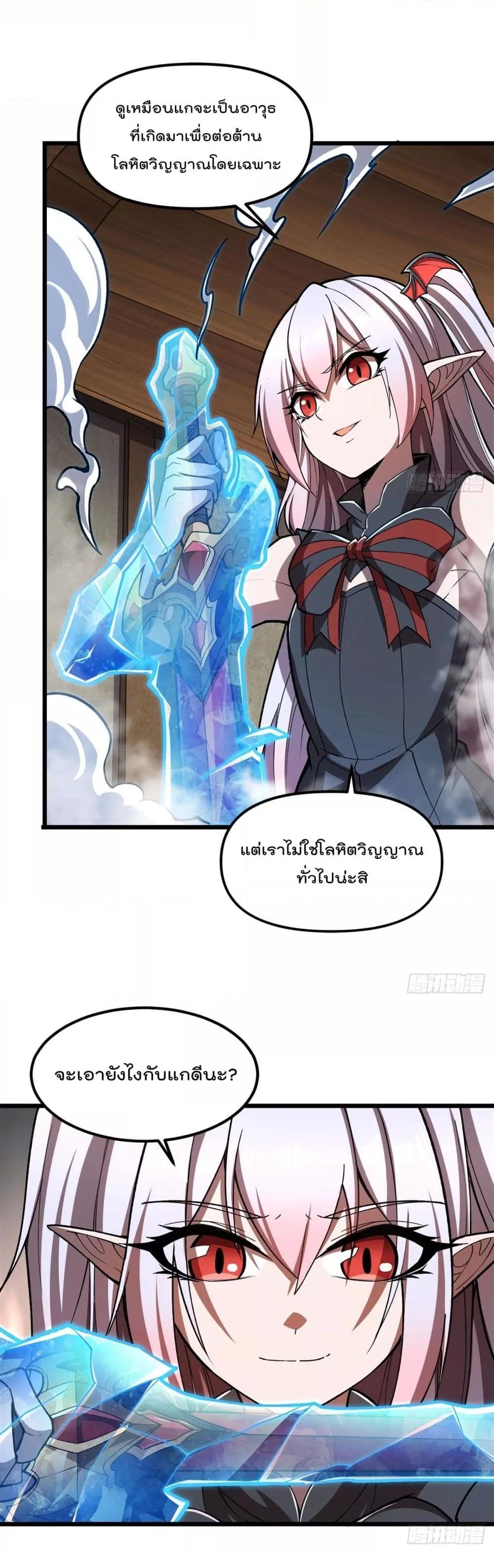 Manga-lc-com อ่านมังงะ อ่านการ์ตูน ออนไลน์ ฟรี TheStrongestK ตอนที่ 1 2 3 4 5 6 7 8 9 10 11 12 13 14 ฟรี ไม่มีโฆษณา Manga-lc - อ่าน มังงะ อ่าน การ์ตูน ออนไลน์ อ่านมังงะ ฟรี
