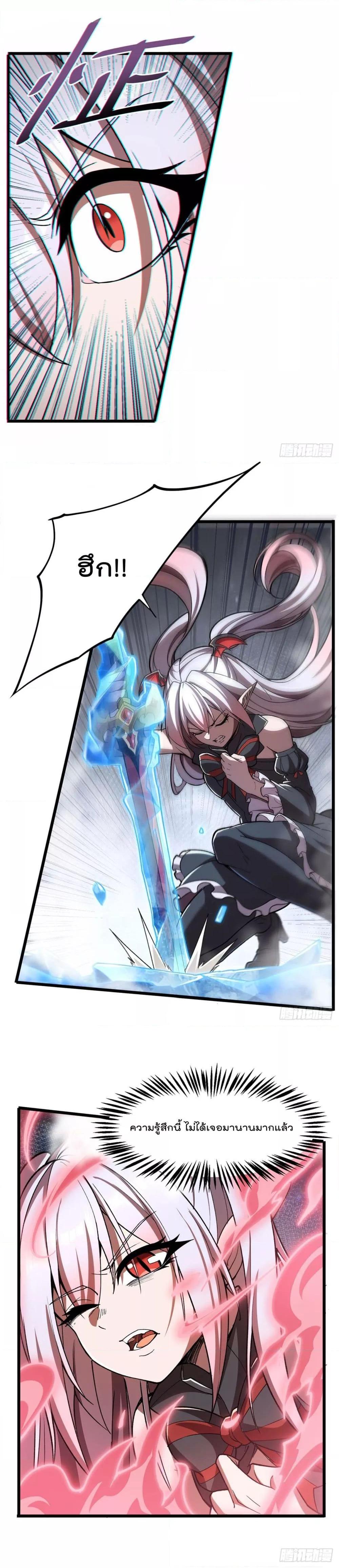 Manga-lc-com อ่านมังงะ อ่านการ์ตูน ออนไลน์ ฟรี TheStrongestK ตอนที่ 1 2 3 4 5 6 7 8 9 10 11 12 13 14 ฟรี ไม่มีโฆษณา Manga-lc - อ่าน มังงะ อ่าน การ์ตูน ออนไลน์ อ่านมังงะ ฟรี