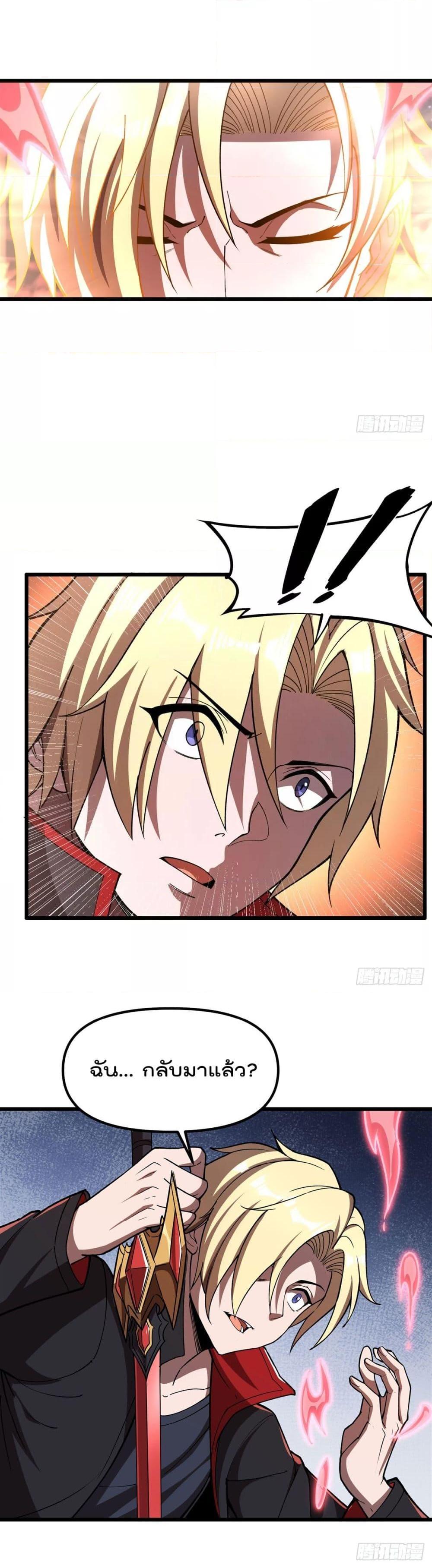 Manga-lc-com อ่านมังงะ อ่านการ์ตูน ออนไลน์ ฟรี TheStrongestK ตอนที่ 1 2 3 4 5 6 7 8 9 10 11 12 13 14 ฟรี ไม่มีโฆษณา Manga-lc - อ่าน มังงะ อ่าน การ์ตูน ออนไลน์ อ่านมังงะ ฟรี