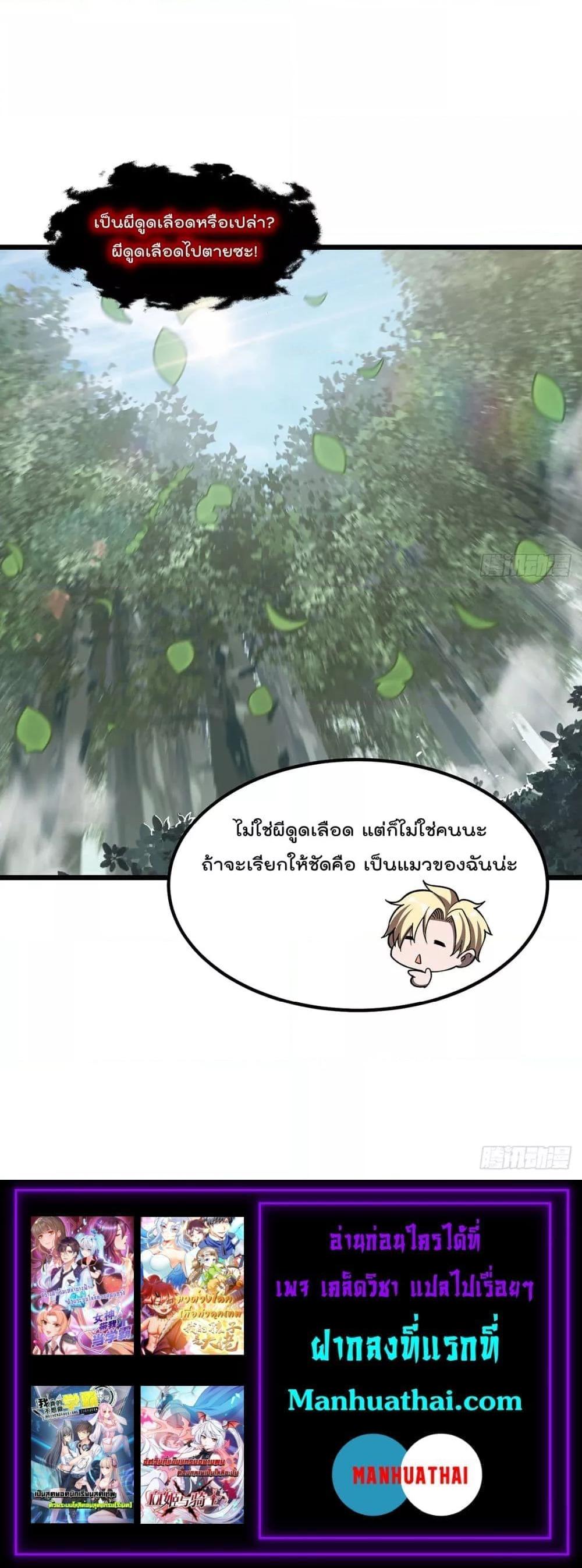 Manga-lc-com อ่านมังงะ อ่านการ์ตูน ออนไลน์ ฟรี TheStrongestK ตอนที่ 1 2 3 4 5 6 7 8 9 10 11 12 13 14 ฟรี ไม่มีโฆษณา Manga-lc - อ่าน มังงะ อ่าน การ์ตูน ออนไลน์ อ่านมังงะ ฟรี