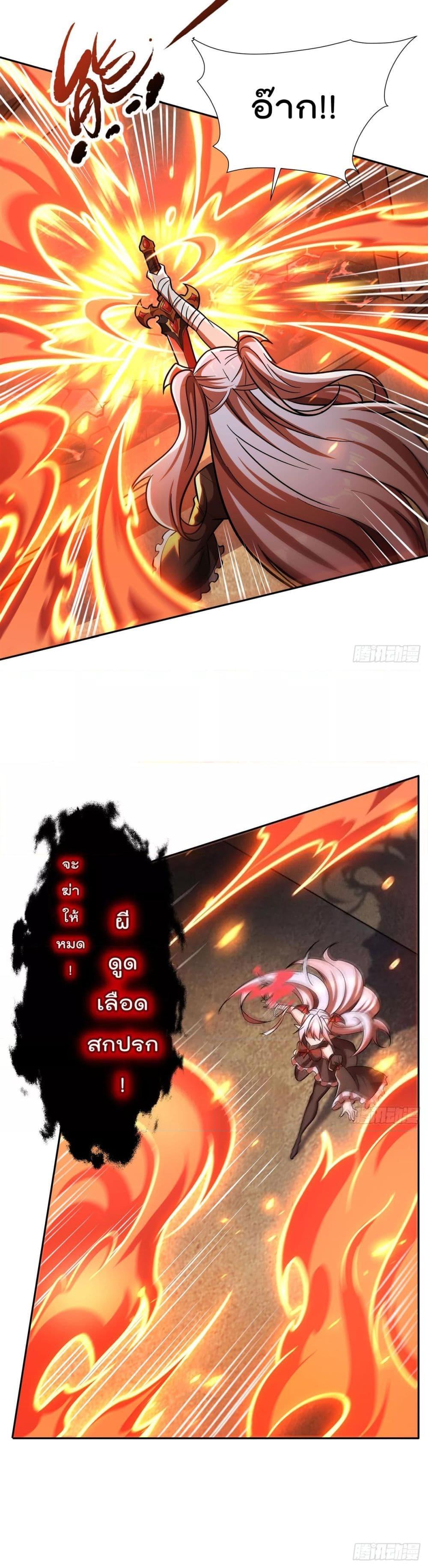 Manga-lc-com อ่านมังงะ อ่านการ์ตูน ออนไลน์ ฟรี TheStrongestK ตอนที่ 1 2 3 4 5 6 7 8 9 10 11 12 13 14 ฟรี ไม่มีโฆษณา Manga-lc - อ่าน มังงะ อ่าน การ์ตูน ออนไลน์ อ่านมังงะ ฟรี