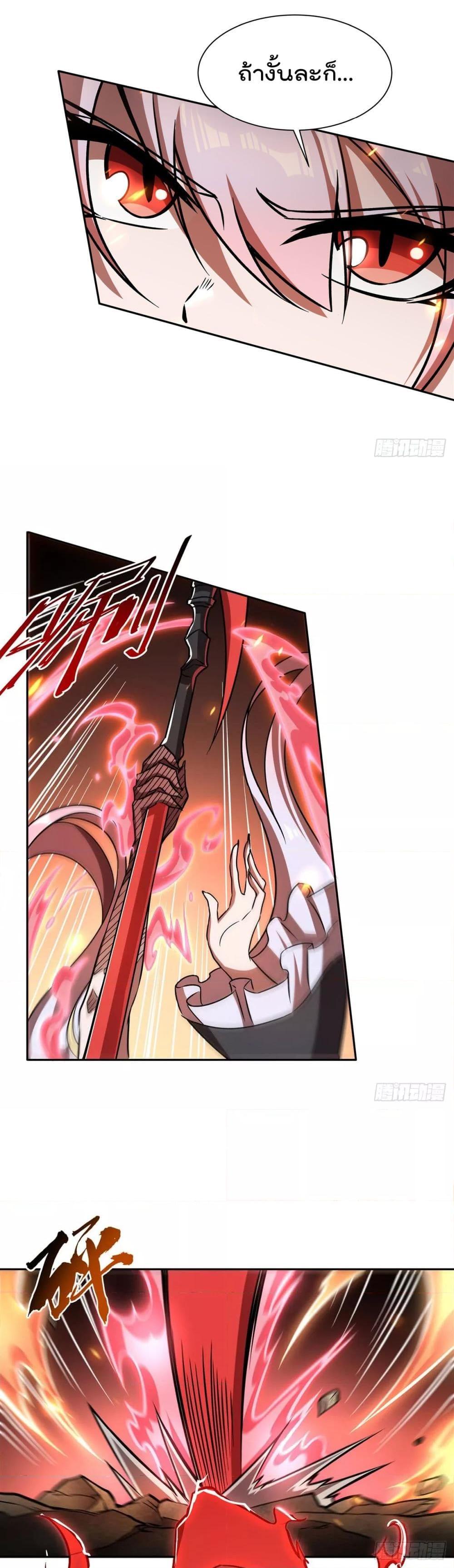 Manga-lc-com อ่านมังงะ อ่านการ์ตูน ออนไลน์ ฟรี TheStrongestK ตอนที่ 1 2 3 4 5 6 7 8 9 10 11 12 13 14 ฟรี ไม่มีโฆษณา Manga-lc - อ่าน มังงะ อ่าน การ์ตูน ออนไลน์ อ่านมังงะ ฟรี