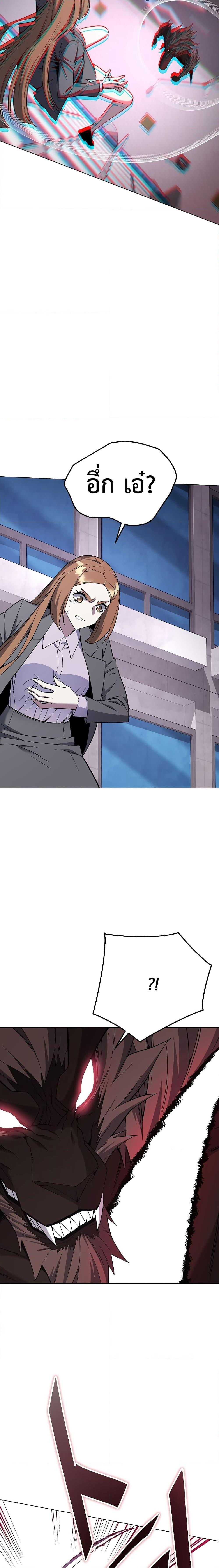 Manga-lc-com อ่านมังงะ อ่านการ์ตูน ออนไลน์ ฟรี Heavenly Demon Instructor ตอนที่ 1 2 3 4 5 6 7 8 9 10 11 12 13 14 ฟรี ไม่มีโฆษณา Manga-lc - อ่าน มังงะ อ่าน การ์ตูน ออนไลน์ อ่านมังงะ ฟรี