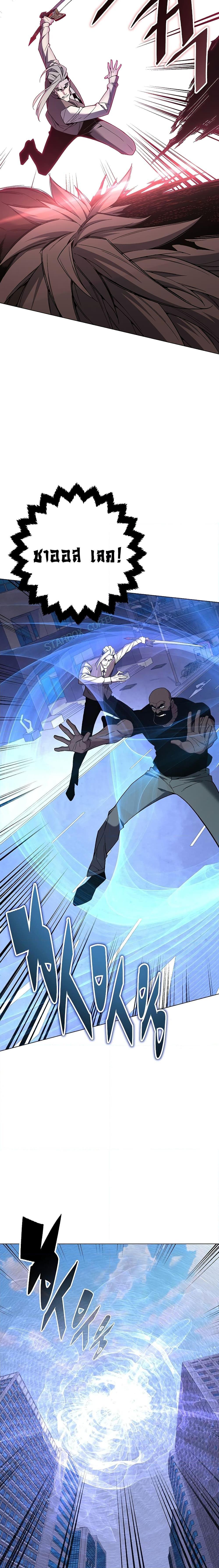 Manga-lc-com อ่านมังงะ อ่านการ์ตูน ออนไลน์ ฟรี Heavenly Demon Instructor ตอนที่ 1 2 3 4 5 6 7 8 9 10 11 12 13 14 ฟรี ไม่มีโฆษณา Manga-lc - อ่าน มังงะ อ่าน การ์ตูน ออนไลน์ อ่านมังงะ ฟรี