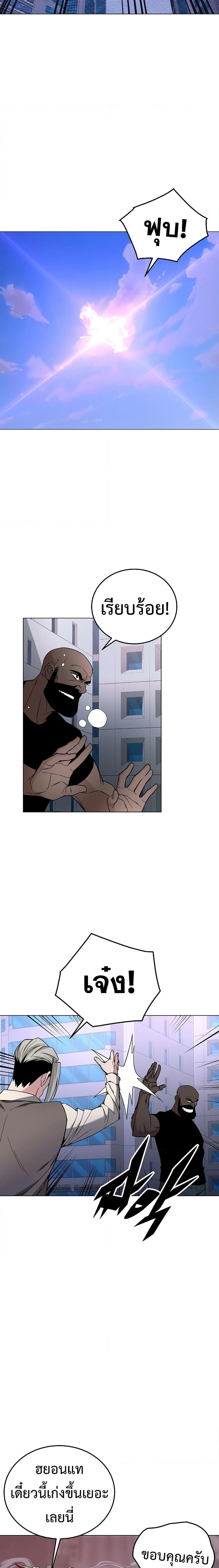 Manga-lc-com อ่านมังงะ อ่านการ์ตูน ออนไลน์ ฟรี Heavenly Demon Instructor ตอนที่ 1 2 3 4 5 6 7 8 9 10 11 12 13 14 ฟรี ไม่มีโฆษณา Manga-lc - อ่าน มังงะ อ่าน การ์ตูน ออนไลน์ อ่านมังงะ ฟรี