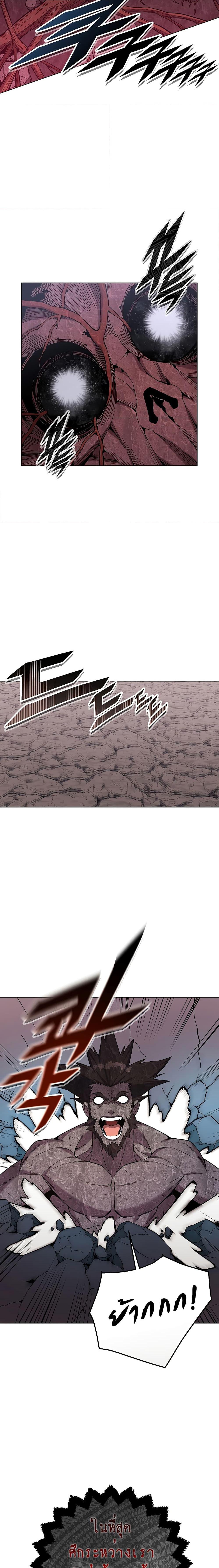 Manga-lc-com อ่านมังงะ อ่านการ์ตูน ออนไลน์ ฟรี Heavenly Demon Instructor ตอนที่ 1 2 3 4 5 6 7 8 9 10 11 12 13 14 ฟรี ไม่มีโฆษณา Manga-lc - อ่าน มังงะ อ่าน การ์ตูน ออนไลน์ อ่านมังงะ ฟรี