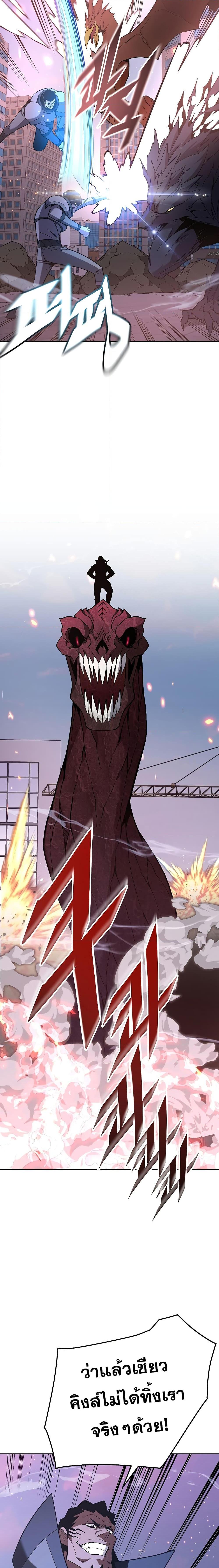 Manga-lc-com อ่านมังงะ อ่านการ์ตูน ออนไลน์ ฟรี Heavenly Demon Instructor ตอนที่ 1 2 3 4 5 6 7 8 9 10 11 12 13 14 ฟรี ไม่มีโฆษณา Manga-lc - อ่าน มังงะ อ่าน การ์ตูน ออนไลน์ อ่านมังงะ ฟรี