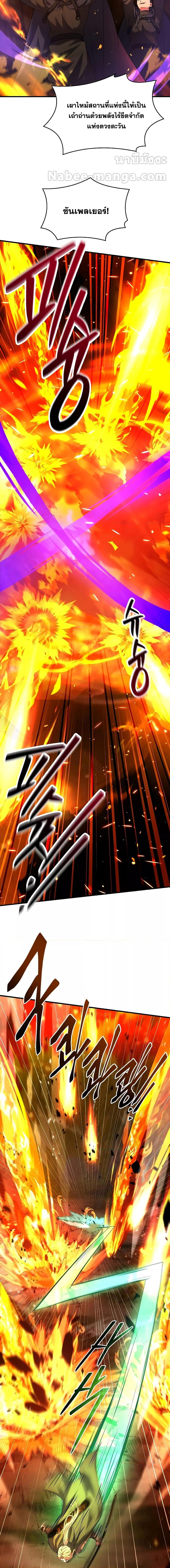 Manga-lc-com อ่านมังงะ อ่านการ์ตูน ออนไลน์ ฟรี ReturnoftheL ตอนที่ 1 2 3 4 5 6 7 8 9 10 11 12 13 14 ฟรี ไม่มีโฆษณา Manga-lc - อ่าน มังงะ อ่าน การ์ตูน ออนไลน์ อ่านมังงะ ฟรี