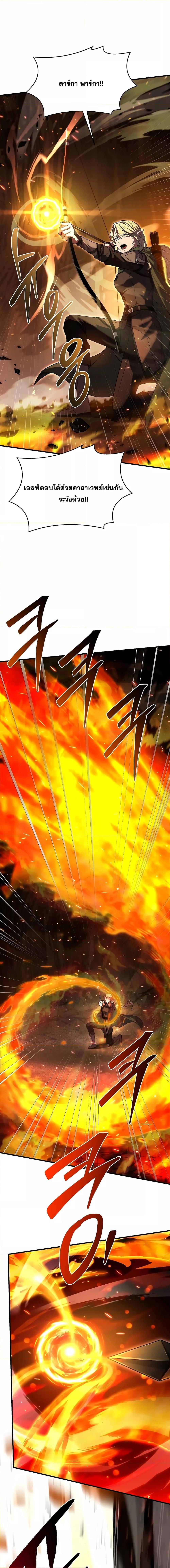 Manga-lc-com อ่านมังงะ อ่านการ์ตูน ออนไลน์ ฟรี ReturnoftheL ตอนที่ 1 2 3 4 5 6 7 8 9 10 11 12 13 14 ฟรี ไม่มีโฆษณา Manga-lc - อ่าน มังงะ อ่าน การ์ตูน ออนไลน์ อ่านมังงะ ฟรี