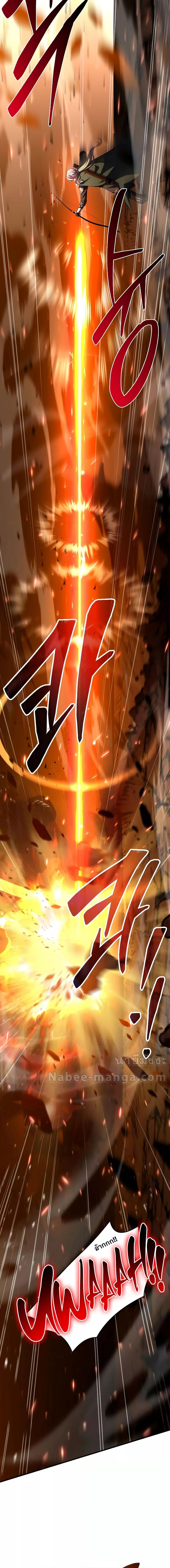 Manga-lc-com อ่านมังงะ อ่านการ์ตูน ออนไลน์ ฟรี ReturnoftheL ตอนที่ 1 2 3 4 5 6 7 8 9 10 11 12 13 14 ฟรี ไม่มีโฆษณา Manga-lc - อ่าน มังงะ อ่าน การ์ตูน ออนไลน์ อ่านมังงะ ฟรี