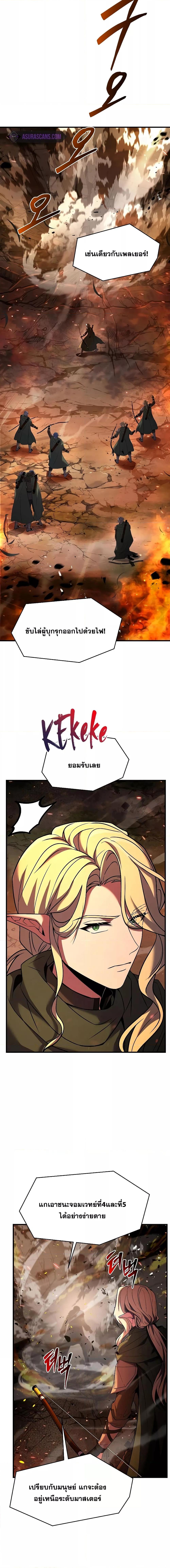 Manga-lc-com อ่านมังงะ อ่านการ์ตูน ออนไลน์ ฟรี ReturnoftheL ตอนที่ 1 2 3 4 5 6 7 8 9 10 11 12 13 14 ฟรี ไม่มีโฆษณา Manga-lc - อ่าน มังงะ อ่าน การ์ตูน ออนไลน์ อ่านมังงะ ฟรี