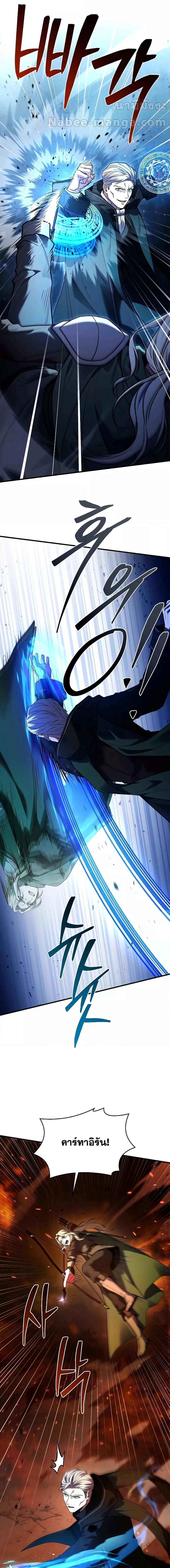 Manga-lc-com อ่านมังงะ อ่านการ์ตูน ออนไลน์ ฟรี ReturnoftheL ตอนที่ 1 2 3 4 5 6 7 8 9 10 11 12 13 14 ฟรี ไม่มีโฆษณา Manga-lc - อ่าน มังงะ อ่าน การ์ตูน ออนไลน์ อ่านมังงะ ฟรี