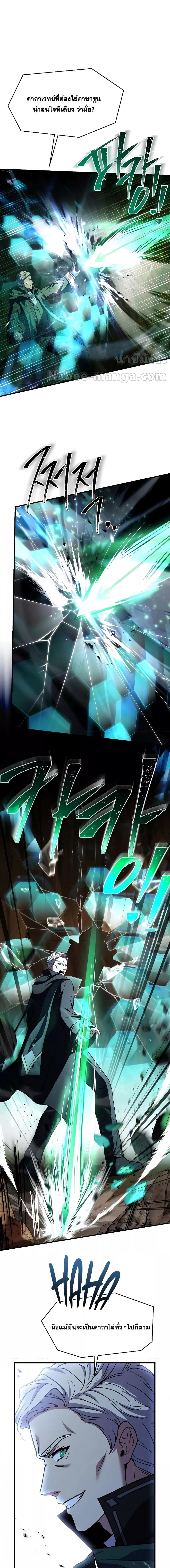 Manga-lc-com อ่านมังงะ อ่านการ์ตูน ออนไลน์ ฟรี ReturnoftheL ตอนที่ 1 2 3 4 5 6 7 8 9 10 11 12 13 14 ฟรี ไม่มีโฆษณา Manga-lc - อ่าน มังงะ อ่าน การ์ตูน ออนไลน์ อ่านมังงะ ฟรี