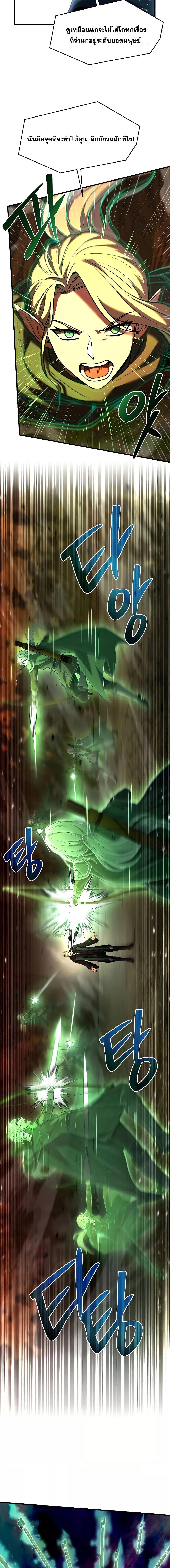 Manga-lc-com อ่านมังงะ อ่านการ์ตูน ออนไลน์ ฟรี ReturnoftheL ตอนที่ 1 2 3 4 5 6 7 8 9 10 11 12 13 14 ฟรี ไม่มีโฆษณา Manga-lc - อ่าน มังงะ อ่าน การ์ตูน ออนไลน์ อ่านมังงะ ฟรี