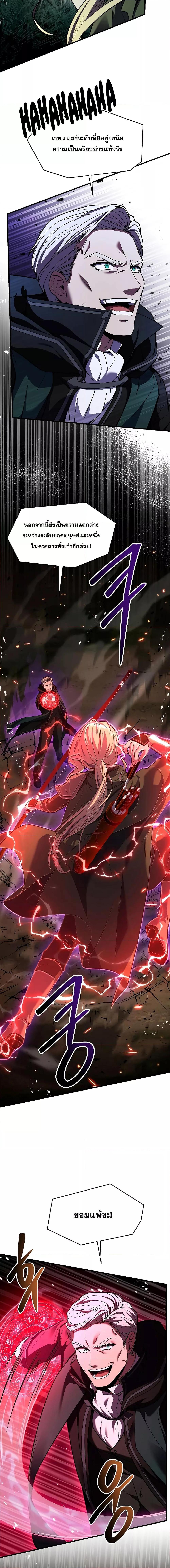 Manga-lc-com อ่านมังงะ อ่านการ์ตูน ออนไลน์ ฟรี ReturnoftheL ตอนที่ 1 2 3 4 5 6 7 8 9 10 11 12 13 14 ฟรี ไม่มีโฆษณา Manga-lc - อ่าน มังงะ อ่าน การ์ตูน ออนไลน์ อ่านมังงะ ฟรี