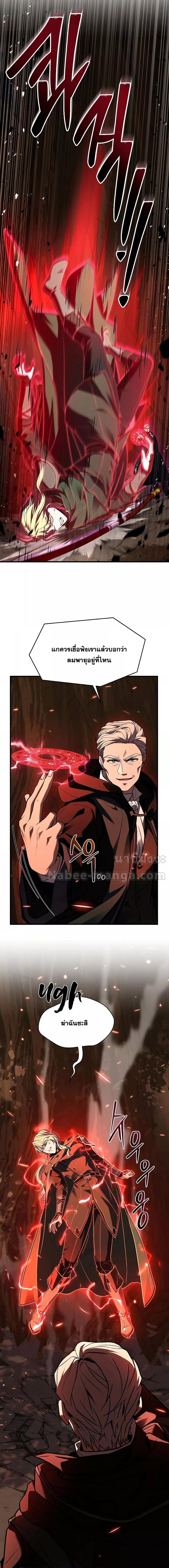 Manga-lc-com อ่านมังงะ อ่านการ์ตูน ออนไลน์ ฟรี ReturnoftheL ตอนที่ 1 2 3 4 5 6 7 8 9 10 11 12 13 14 ฟรี ไม่มีโฆษณา Manga-lc - อ่าน มังงะ อ่าน การ์ตูน ออนไลน์ อ่านมังงะ ฟรี