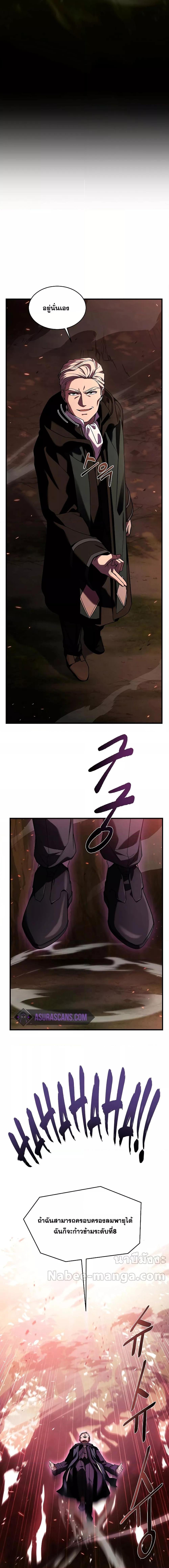 Manga-lc-com อ่านมังงะ อ่านการ์ตูน ออนไลน์ ฟรี ReturnoftheL ตอนที่ 1 2 3 4 5 6 7 8 9 10 11 12 13 14 ฟรี ไม่มีโฆษณา Manga-lc - อ่าน มังงะ อ่าน การ์ตูน ออนไลน์ อ่านมังงะ ฟรี