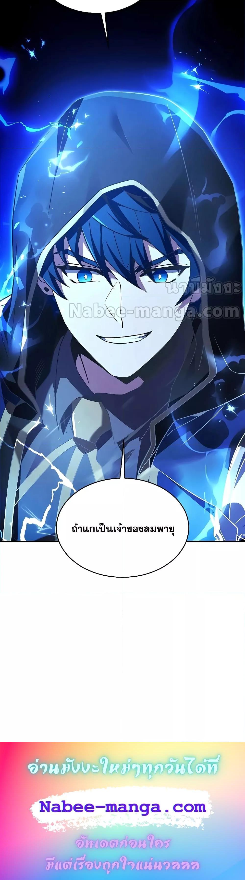 Manga-lc-com อ่านมังงะ อ่านการ์ตูน ออนไลน์ ฟรี ReturnoftheL ตอนที่ 1 2 3 4 5 6 7 8 9 10 11 12 13 14 ฟรี ไม่มีโฆษณา Manga-lc - อ่าน มังงะ อ่าน การ์ตูน ออนไลน์ อ่านมังงะ ฟรี