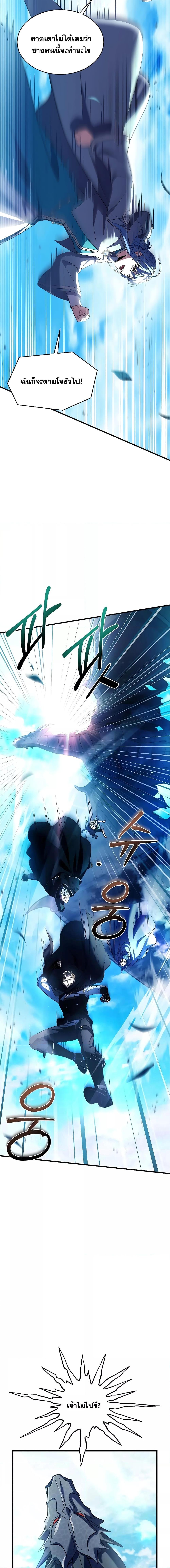 Manga-lc-com อ่านมังงะ อ่านการ์ตูน ออนไลน์ ฟรี ReturnoftheL ตอนที่ 1 2 3 4 5 6 7 8 9 10 11 12 13 14 ฟรี ไม่มีโฆษณา Manga-lc - อ่าน มังงะ อ่าน การ์ตูน ออนไลน์ อ่านมังงะ ฟรี