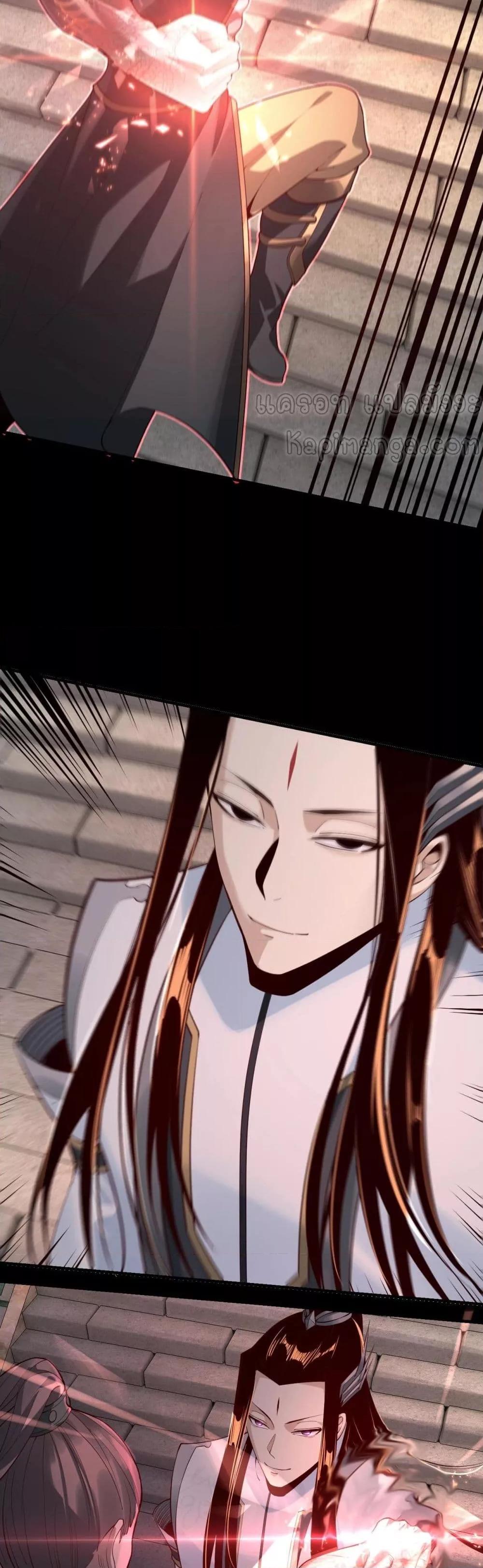 Manga-lc-com อ่านมังงะ อ่านการ์ตูน ออนไลน์ ฟรี Villain is here ตอนที่ 1 2 3 4 5 6 7 8 9 10 11 12 13 14 ฟรี ไม่มีโฆษณา Manga-lc - อ่าน มังงะ อ่าน การ์ตูน ออนไลน์ อ่านมังงะ ฟรี