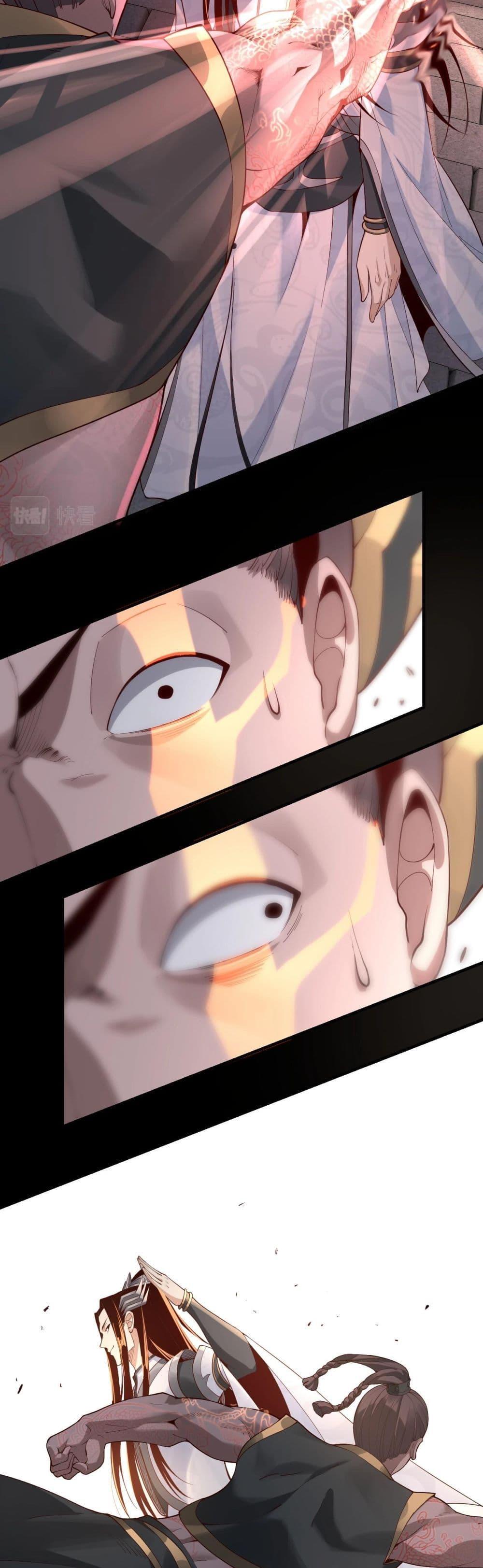 Manga-lc-com อ่านมังงะ อ่านการ์ตูน ออนไลน์ ฟรี Villain is here ตอนที่ 1 2 3 4 5 6 7 8 9 10 11 12 13 14 ฟรี ไม่มีโฆษณา Manga-lc - อ่าน มังงะ อ่าน การ์ตูน ออนไลน์ อ่านมังงะ ฟรี
