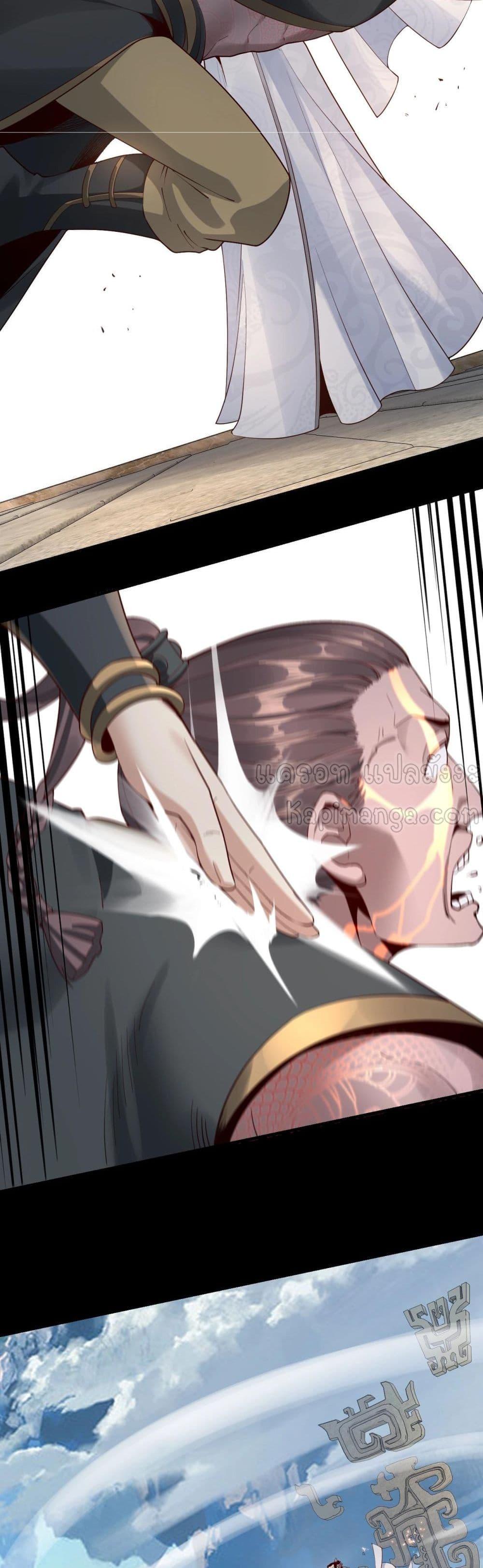 Manga-lc-com อ่านมังงะ อ่านการ์ตูน ออนไลน์ ฟรี Villain is here ตอนที่ 1 2 3 4 5 6 7 8 9 10 11 12 13 14 ฟรี ไม่มีโฆษณา Manga-lc - อ่าน มังงะ อ่าน การ์ตูน ออนไลน์ อ่านมังงะ ฟรี