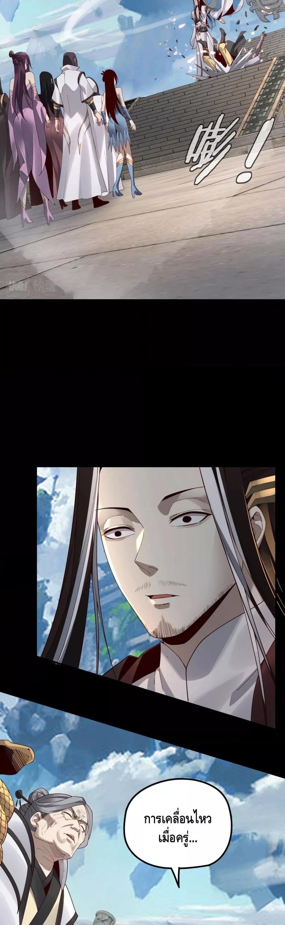 Manga-lc-com อ่านมังงะ อ่านการ์ตูน ออนไลน์ ฟรี Villain is here ตอนที่ 1 2 3 4 5 6 7 8 9 10 11 12 13 14 ฟรี ไม่มีโฆษณา Manga-lc - อ่าน มังงะ อ่าน การ์ตูน ออนไลน์ อ่านมังงะ ฟรี