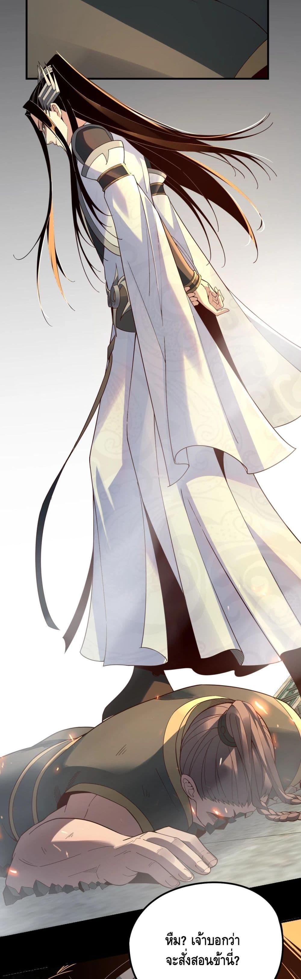 Manga-lc-com อ่านมังงะ อ่านการ์ตูน ออนไลน์ ฟรี Villain is here ตอนที่ 1 2 3 4 5 6 7 8 9 10 11 12 13 14 ฟรี ไม่มีโฆษณา Manga-lc - อ่าน มังงะ อ่าน การ์ตูน ออนไลน์ อ่านมังงะ ฟรี