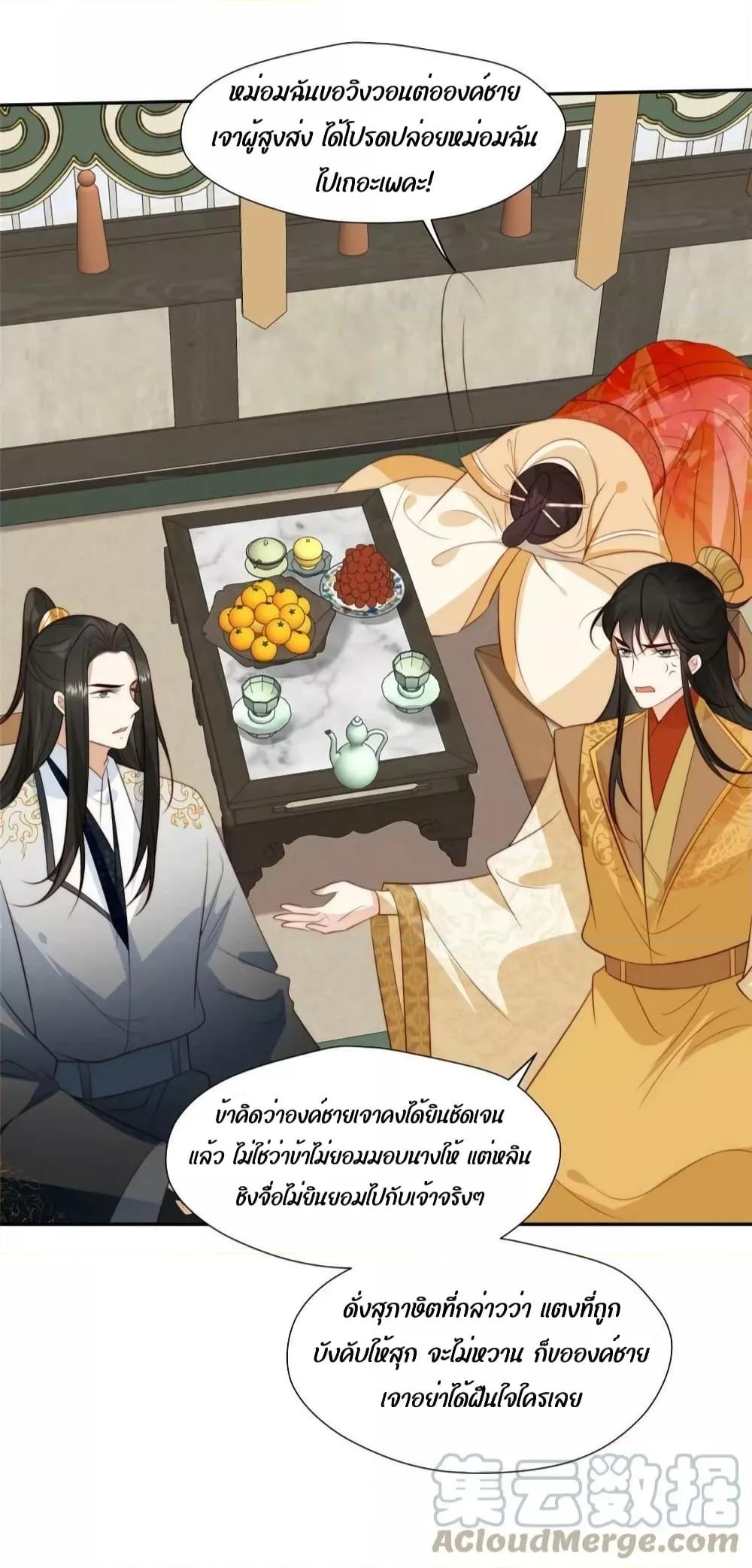 Manga-lc-com อ่านมังงะ อ่านการ์ตูน ออนไลน์ ฟรี AfterTheRotte ตอนที่ 1 2 3 4 5 6 7 8 9 10 11 12 13 14 ฟรี ไม่มีโฆษณา Manga-lc - อ่าน มังงะ อ่าน การ์ตูน ออนไลน์ อ่านมังงะ ฟรี