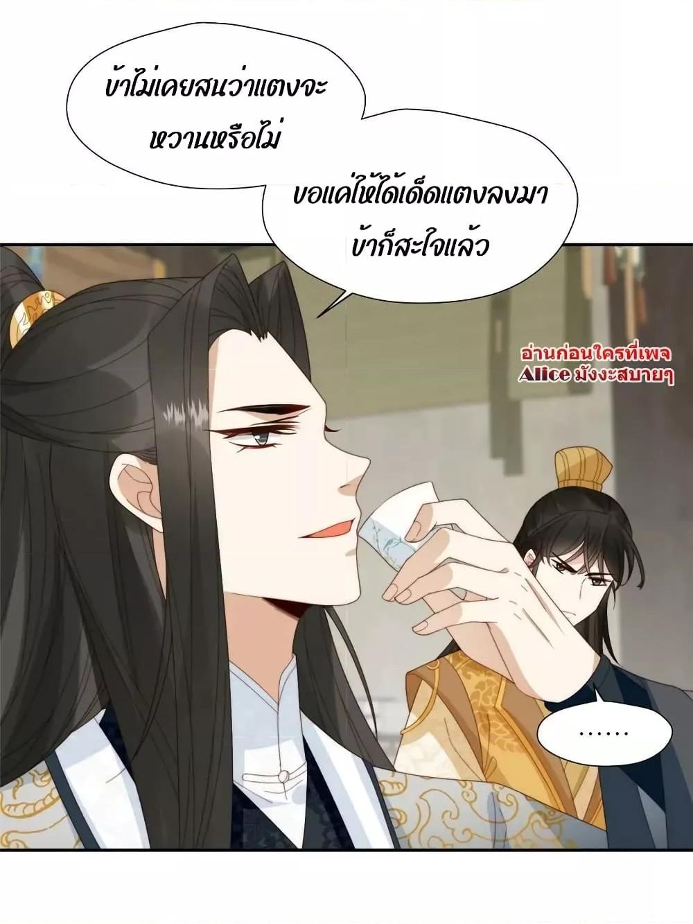 Manga-lc-com อ่านมังงะ อ่านการ์ตูน ออนไลน์ ฟรี AfterTheRotte ตอนที่ 1 2 3 4 5 6 7 8 9 10 11 12 13 14 ฟรี ไม่มีโฆษณา Manga-lc - อ่าน มังงะ อ่าน การ์ตูน ออนไลน์ อ่านมังงะ ฟรี