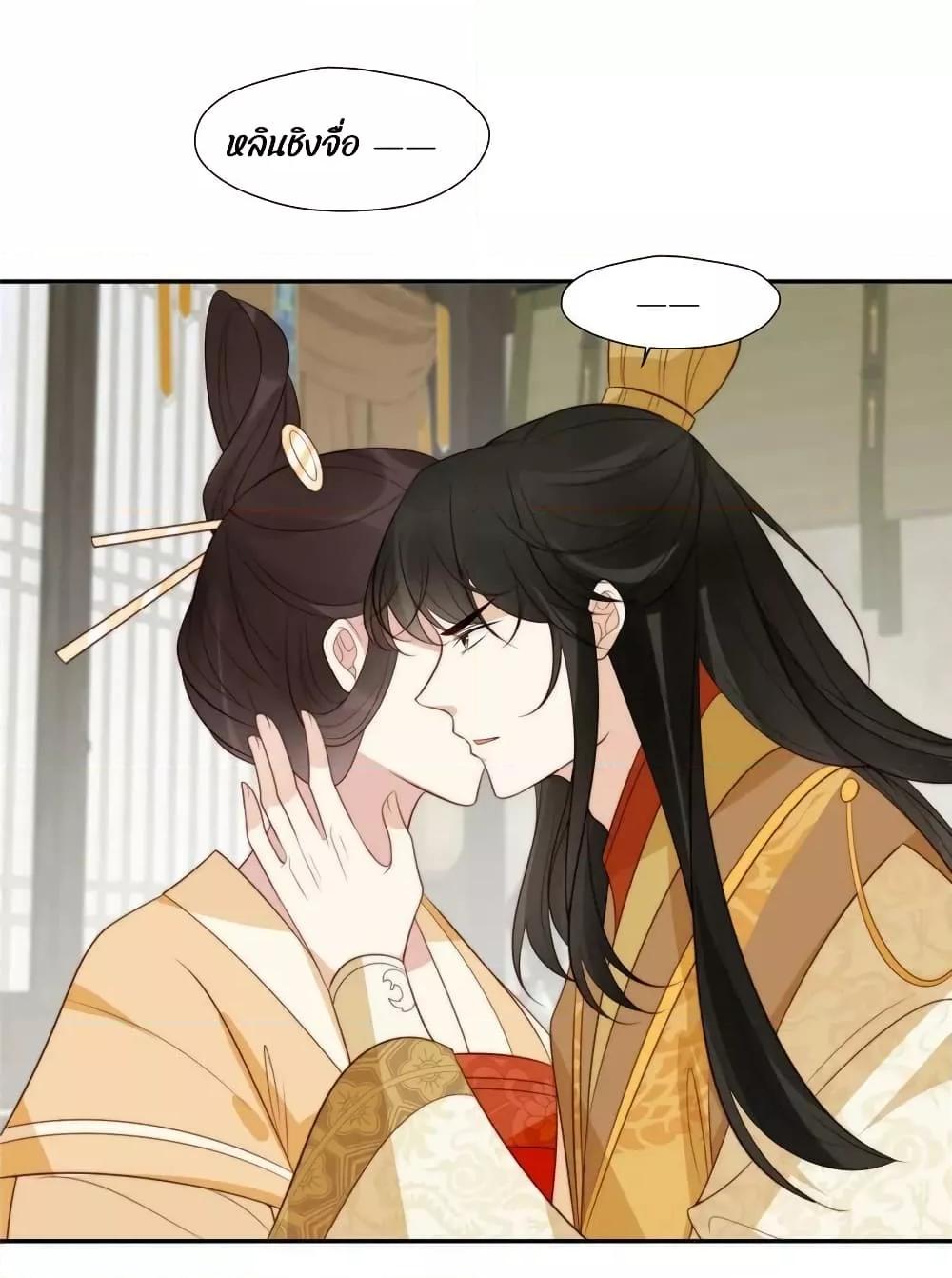 Manga-lc-com อ่านมังงะ อ่านการ์ตูน ออนไลน์ ฟรี AfterTheRotte ตอนที่ 1 2 3 4 5 6 7 8 9 10 11 12 13 14 ฟรี ไม่มีโฆษณา Manga-lc - อ่าน มังงะ อ่าน การ์ตูน ออนไลน์ อ่านมังงะ ฟรี