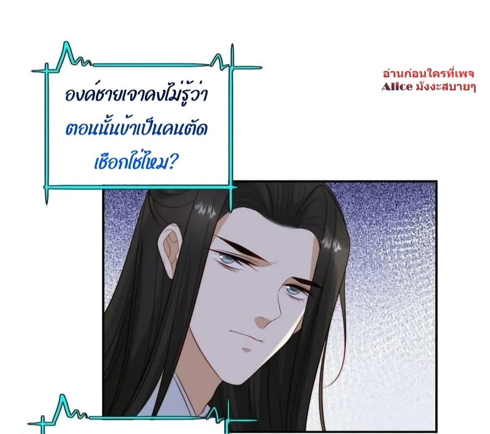 Manga-lc-com อ่านมังงะ อ่านการ์ตูน ออนไลน์ ฟรี AfterTheRotte ตอนที่ 1 2 3 4 5 6 7 8 9 10 11 12 13 14 ฟรี ไม่มีโฆษณา Manga-lc - อ่าน มังงะ อ่าน การ์ตูน ออนไลน์ อ่านมังงะ ฟรี